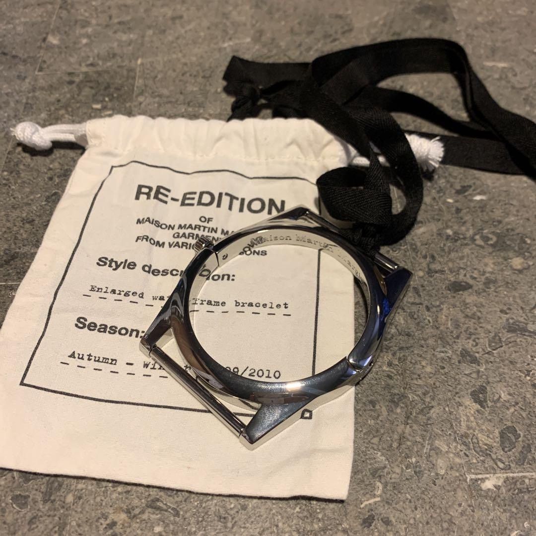 image of Maison Margiela Maison Martin Margiela × H&m in Silver, Men's