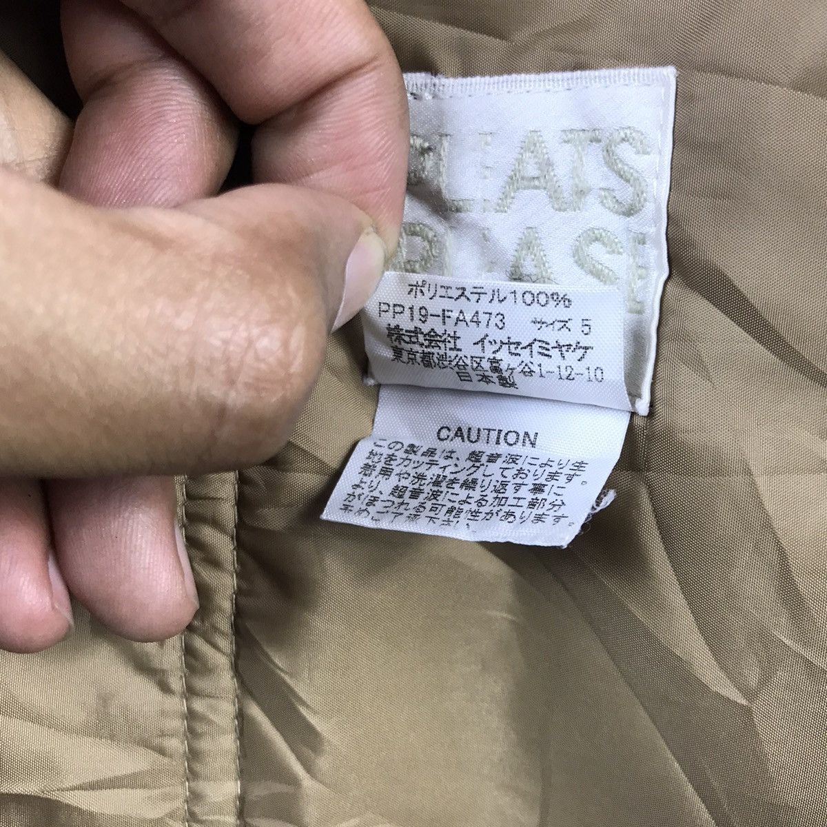 Pleats Please Issey Miyake Issey Miyake Pleats Please Long Nylon Coat Sun Grip Buttons Size US M / EU 48-50 / 2 - 3 Thumbnail