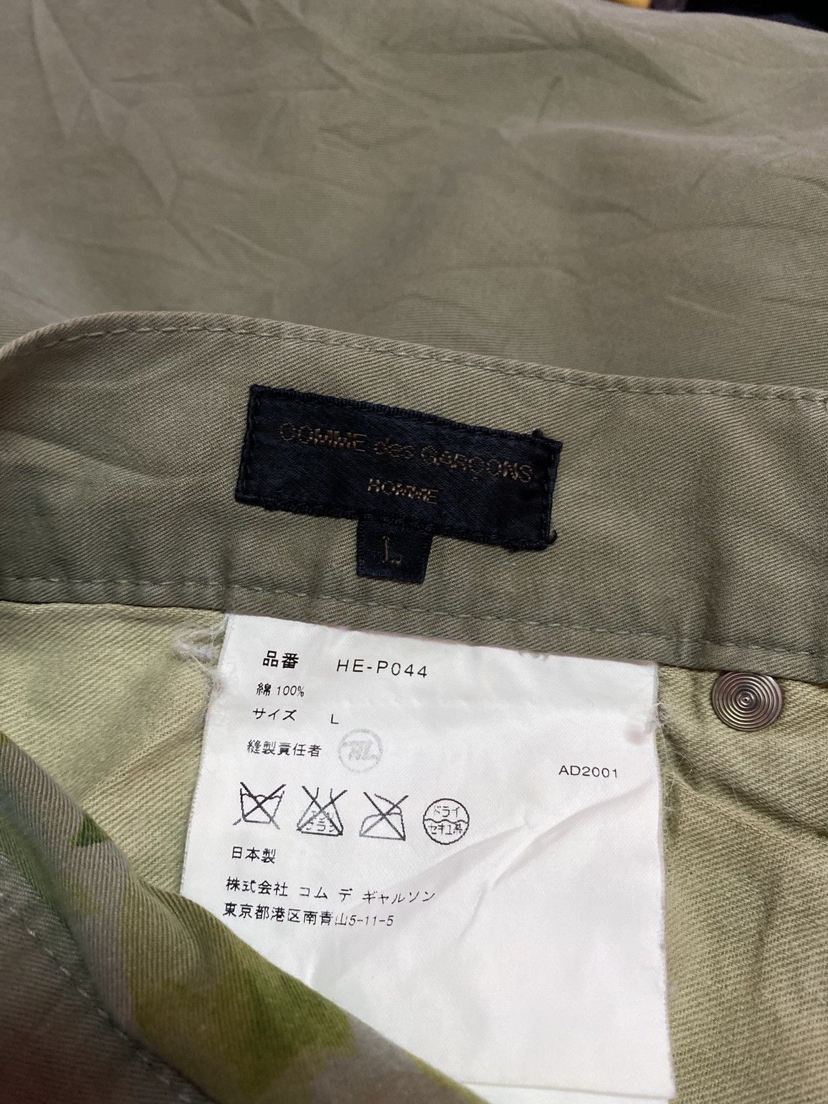 Comme des Garcons × Comme des Garcons Homme Plus Comme des Gargons Distress Pants Nice Design Size US 33 - 4 Thumbnail