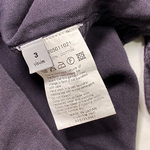 Visvim 16AW Black Elk Shirt (Satin) Size US L / EU 52-54 / 3 - 3 Thumbnail