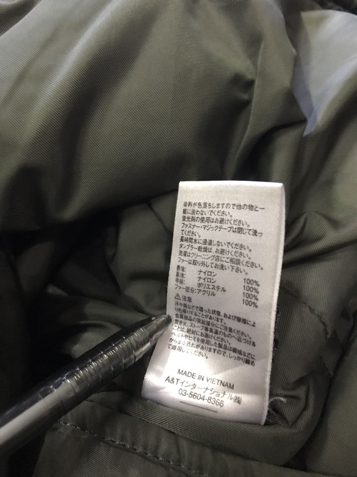 Alpha Industries Alpha Industries jacket Size US L / EU 52-54 / 3 - 10 Thumbnail