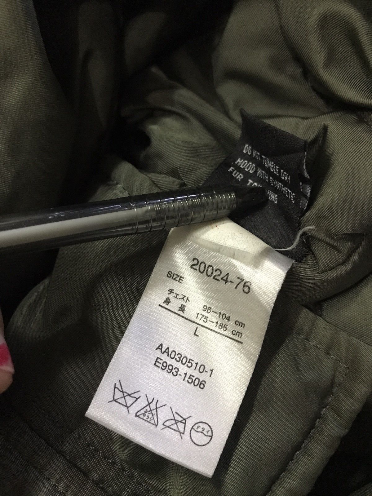 Alpha Industries Alpha Industries jacket Size US L / EU 52-54 / 3 - 9 Thumbnail