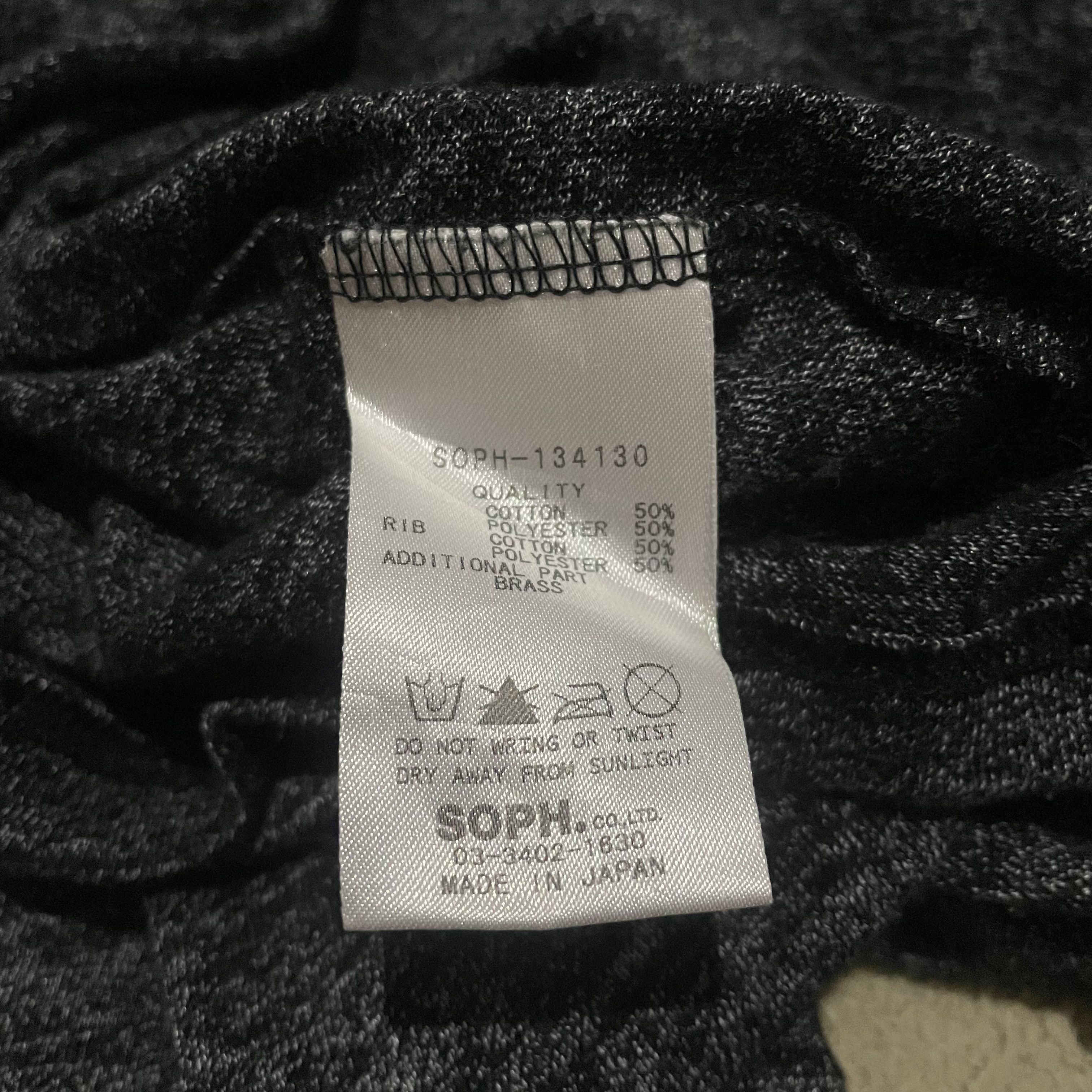 Sophnet. Soph Net Pocket Tee Size US XL / EU 56 / 4 - 6 Thumbnail