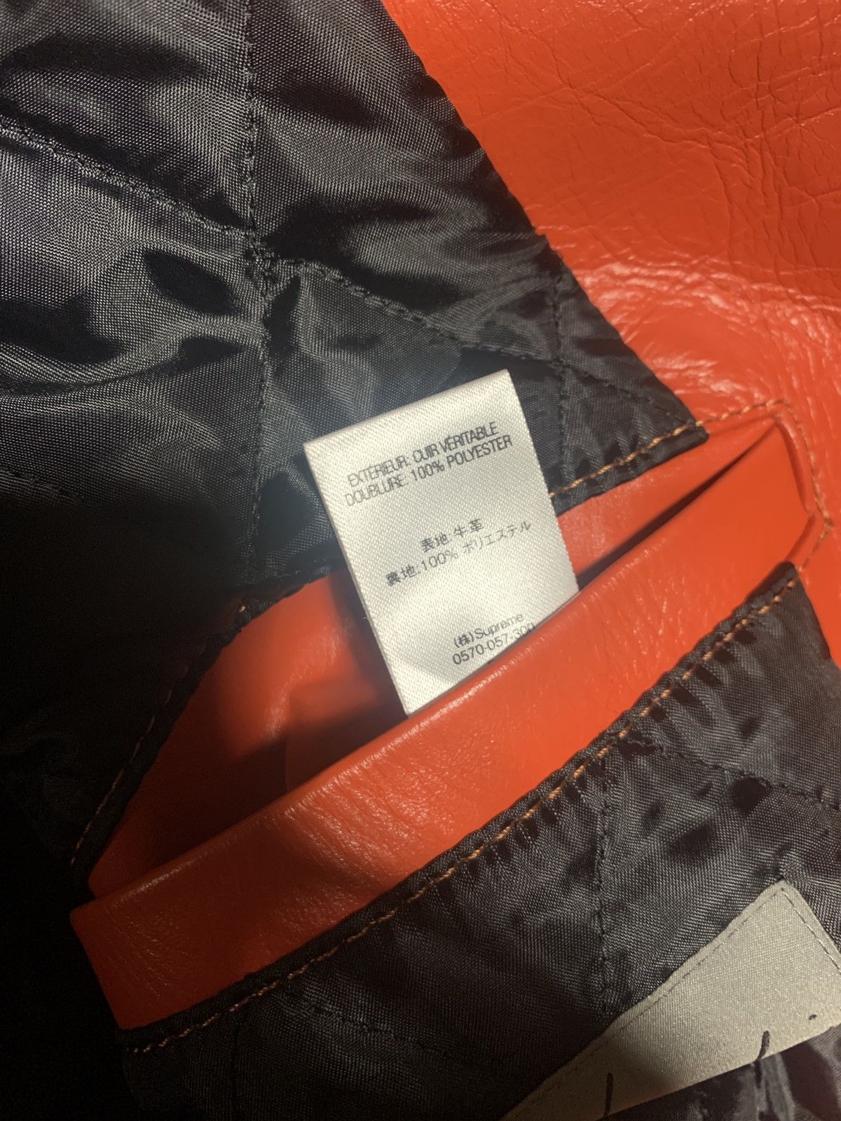 Supreme × Yohji Yamamoto YOHJI SUPREME LEATHER JACKET Size US L / EU 52-54 / 3 - 6 Thumbnail