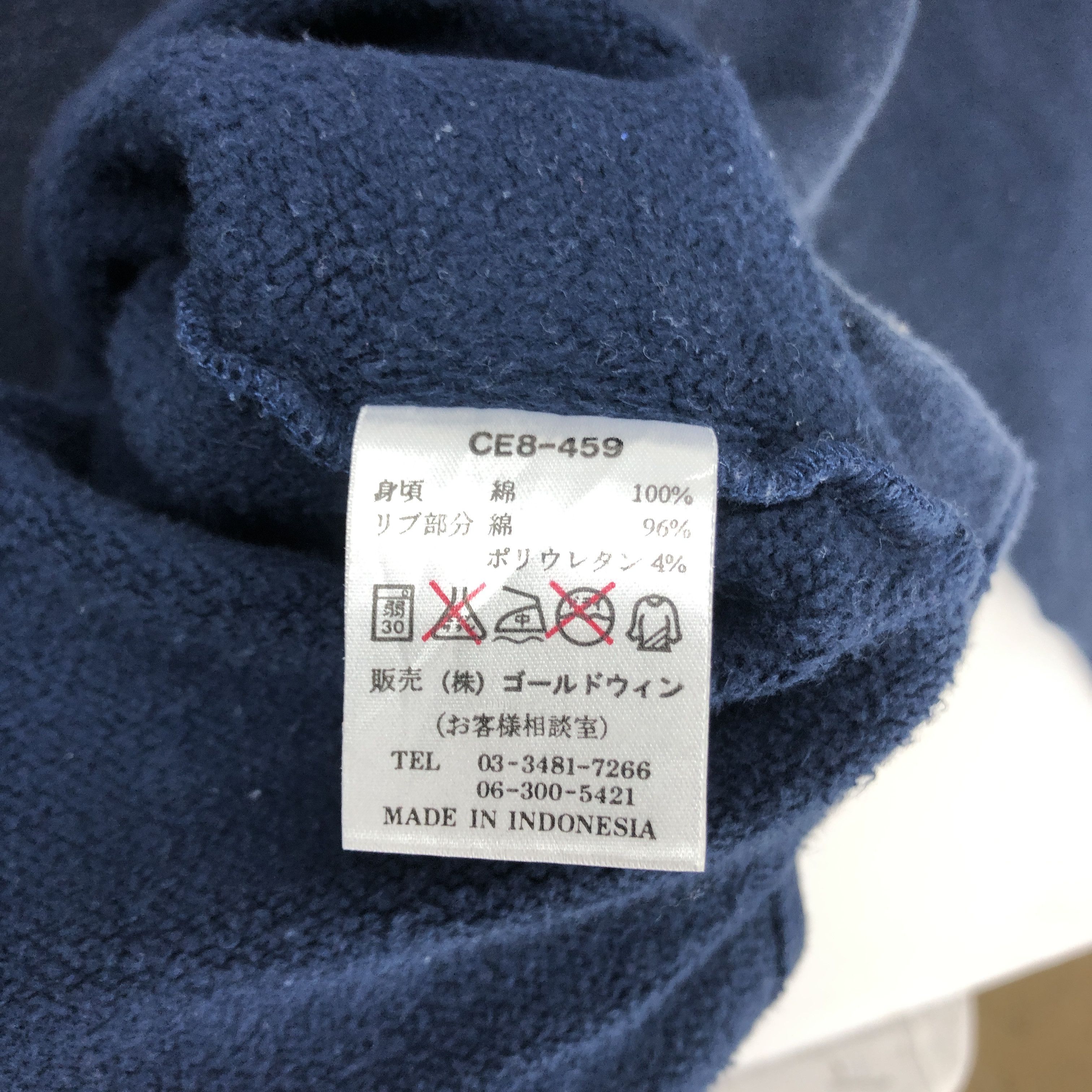 Champion CHAMPION PRODUCTS V Neck Sweatshirt Jumper #1183-41 Size US L / EU 52-54 / 3 - 4 Thumbnail