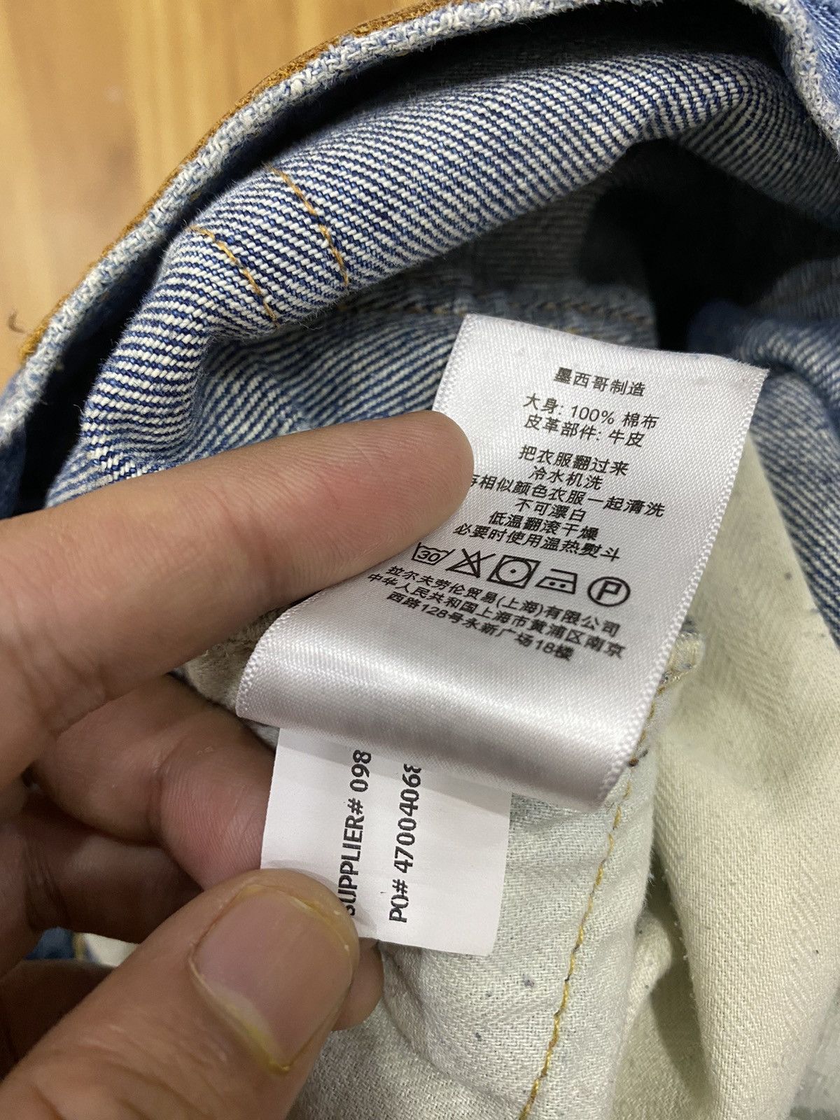Denim & Supply Ralph Lauren Denim & Supply Ralph Lauren Distressed Size US 32 / EU 48 - 7 Thumbnail