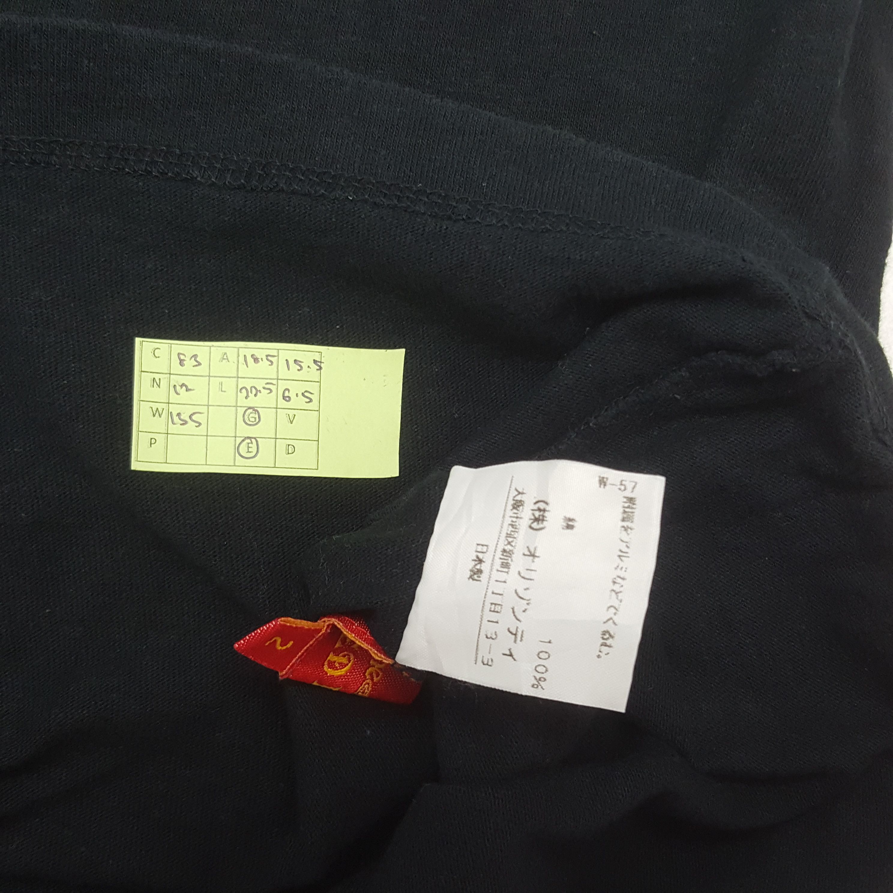 Designer × Vintage × Vivienne Westwood Vintage Vivienne Westwood Red Label Punk Style Tshirt Size S / US 4 / IT 40 - 5 Thumbnail