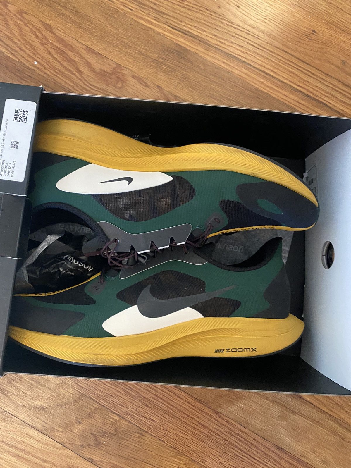 undercover pegasus turbo