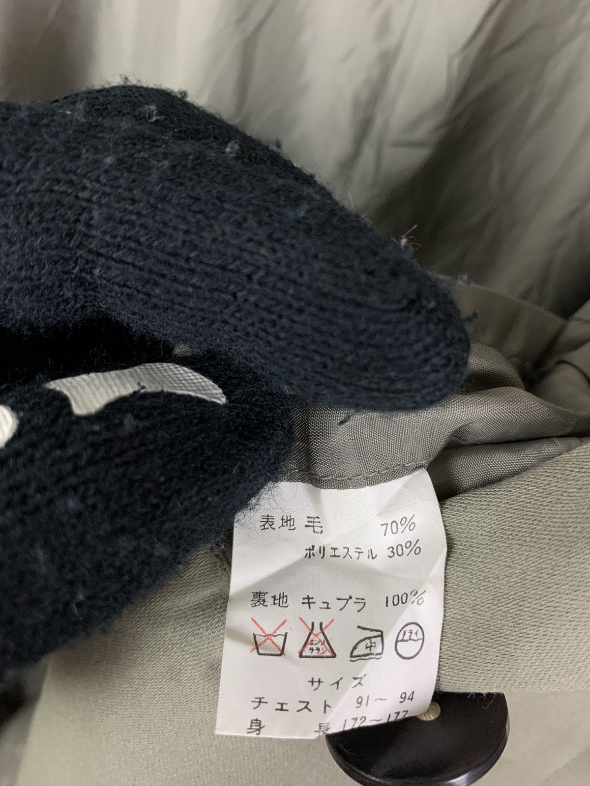 Japanese Brand × Kansai Yamamoto × Vintage Vintage Japanese Brand Kansai Man Long Jacket Size US L / EU 52-54 / 3 - 20 Thumbnail