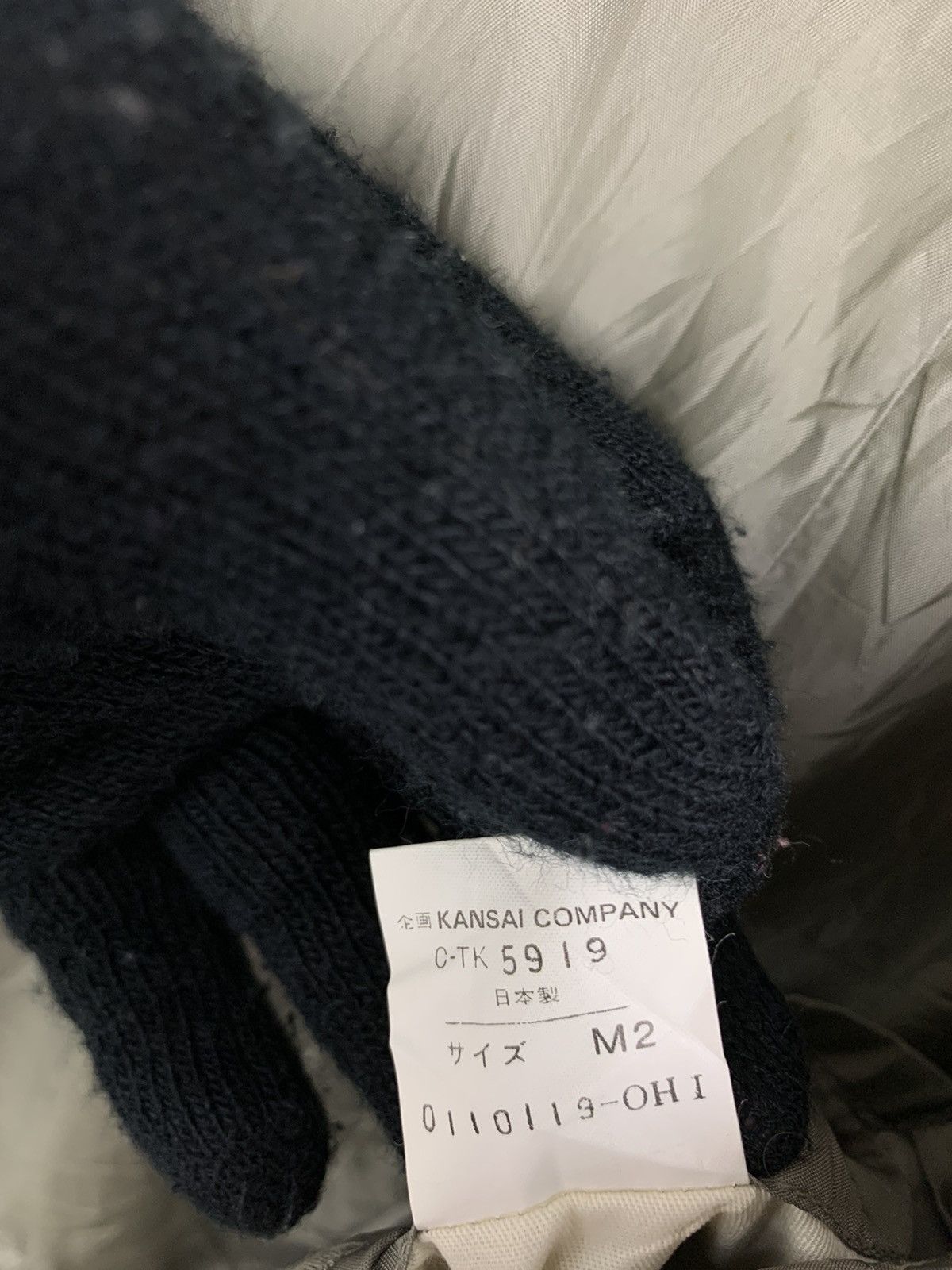 Japanese Brand × Kansai Yamamoto × Vintage Vintage Japanese Brand Kansai Man Long Jacket Size US L / EU 52-54 / 3 - 21 Thumbnail