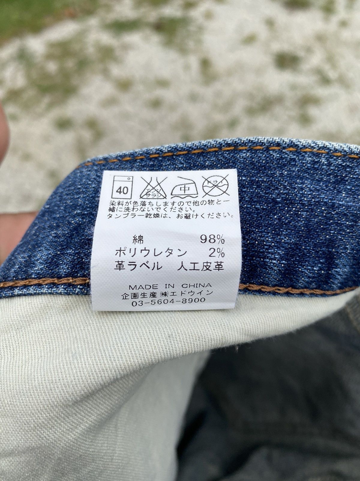 Vintage × Wrangler Vintage Wrangler Jeans Size US 30 / EU 46 - 6 Thumbnail