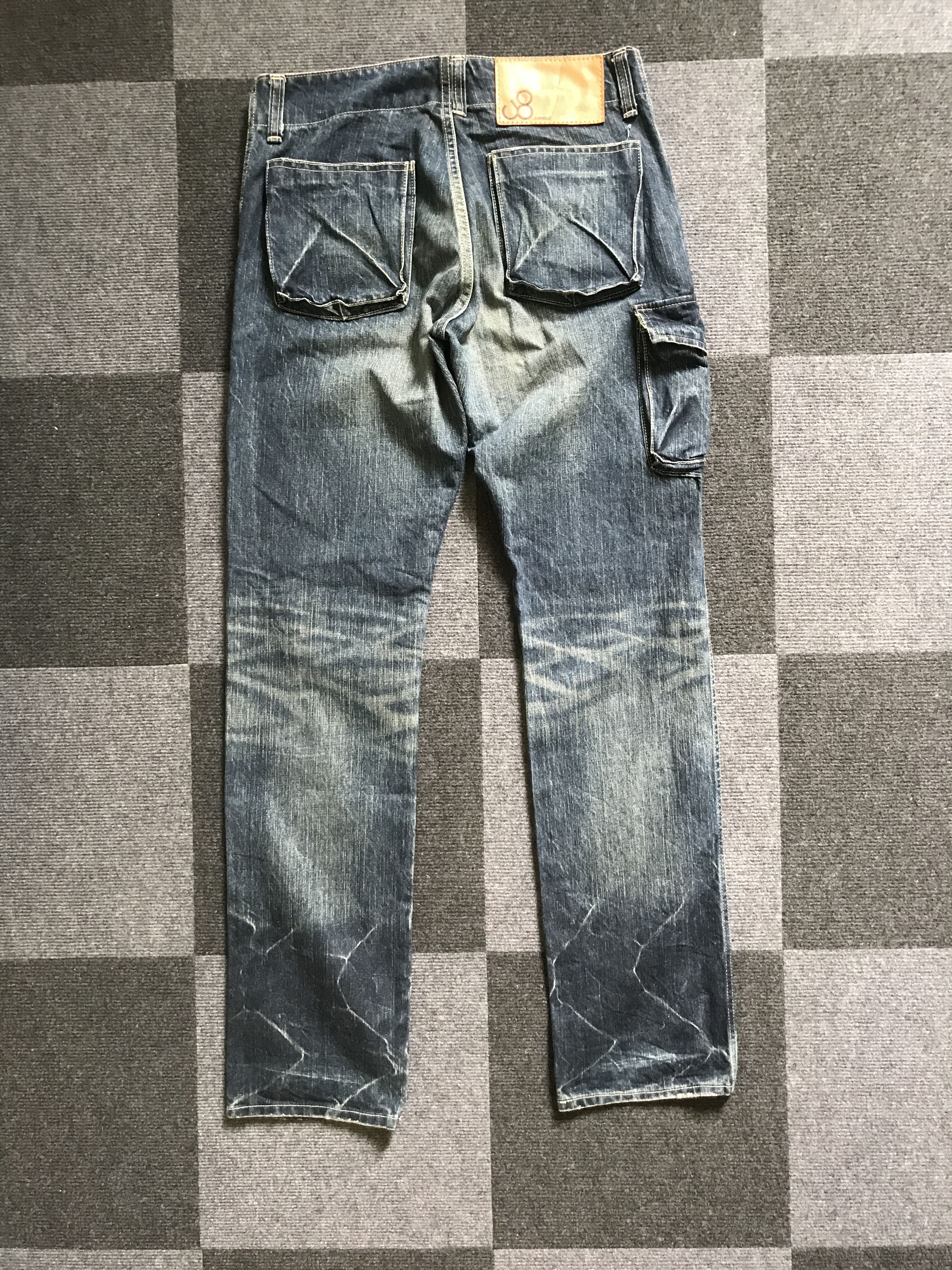Japanese Brand CP243 Johnbull Distressed Half Cargo Jeans Size US 30 / EU 46 - 11 Thumbnail