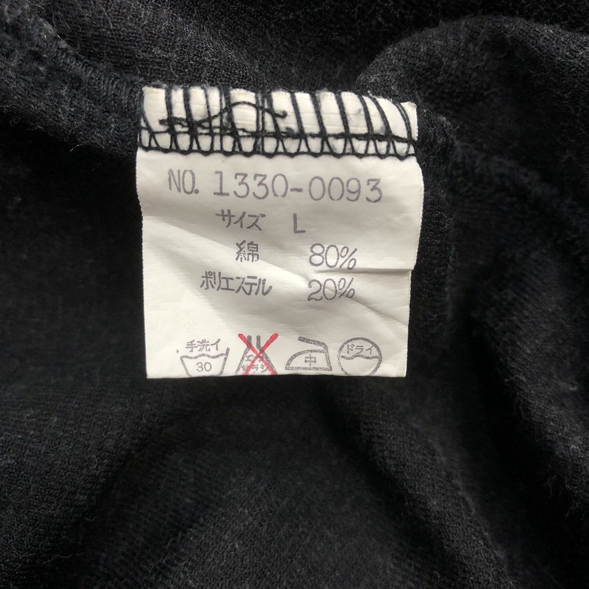 MR JUNKO Junko Koshino For Men Quarter Zip Sweatshirt Grey L