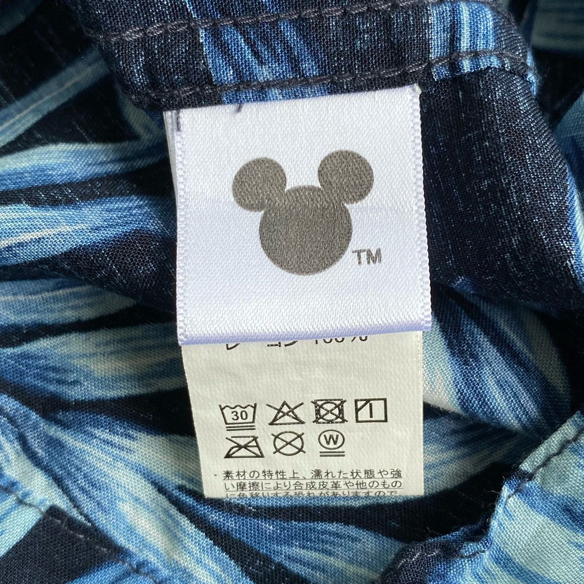 Disney Disney Mickey Hawaii Full Print Button Shirt Ups Size US L / EU 52-54 / 3 - 9 Thumbnail