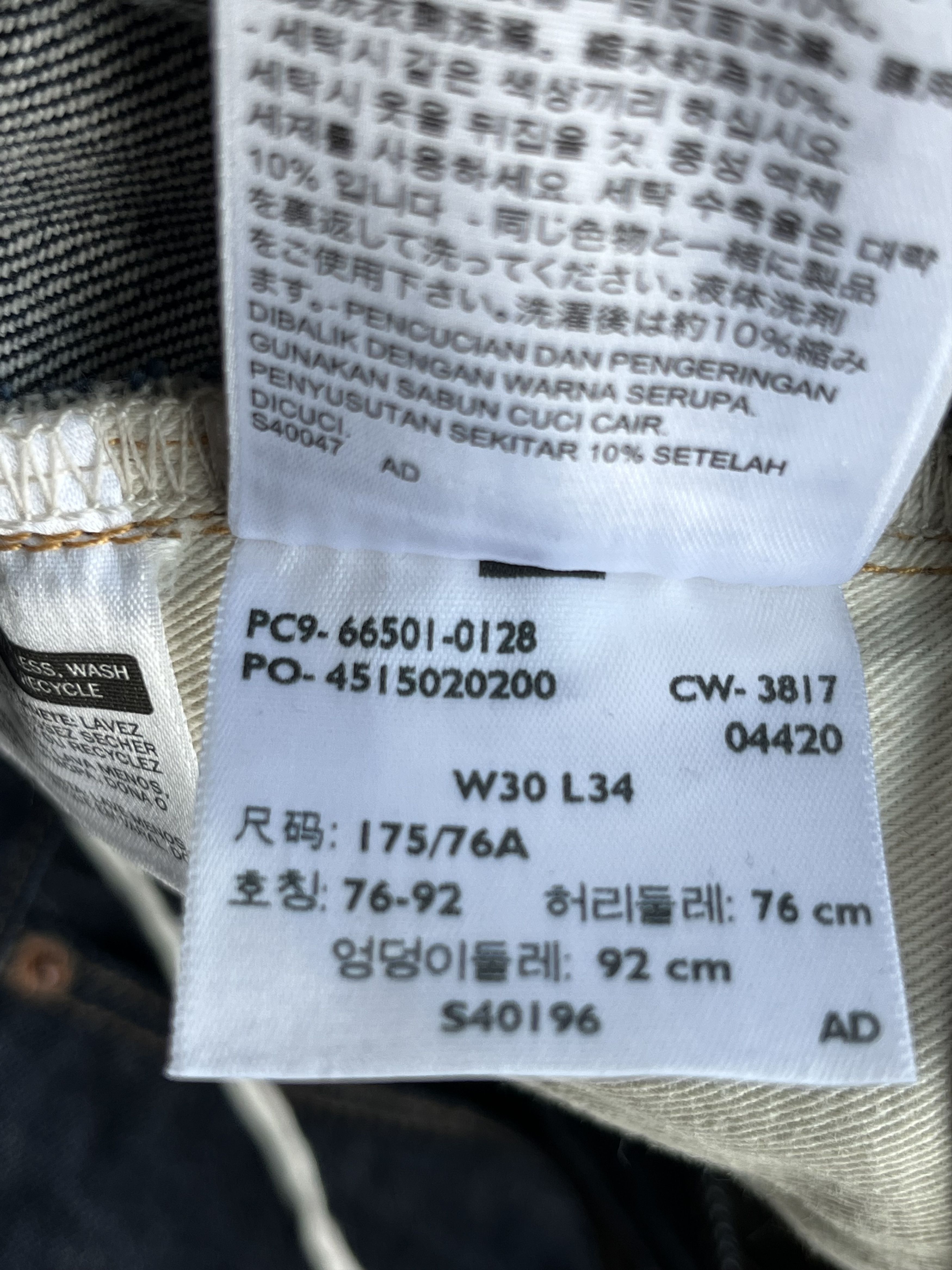 Levi's Vintage Clothing Levis Vintage Clothing LVC 1966 501 XX USA Made Jeans Levi's Size US 30 / EU 46 - 14 Thumbnail