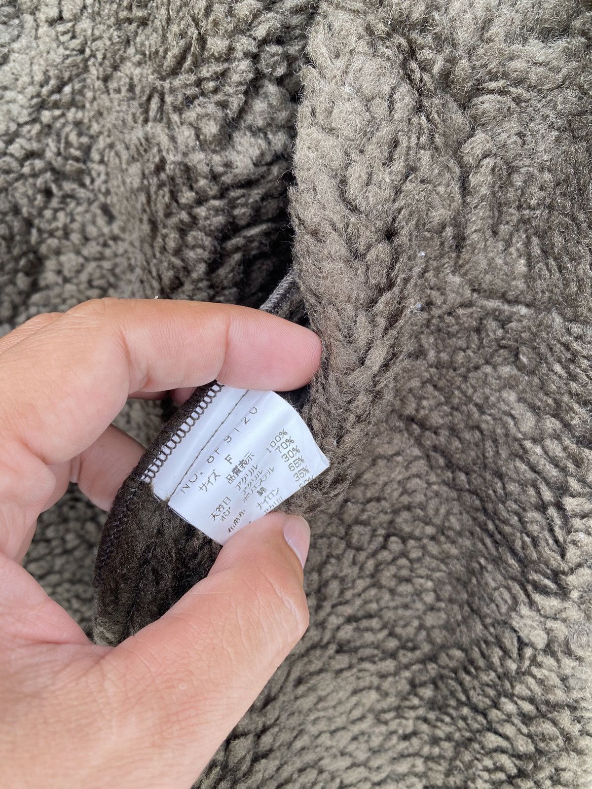 Japanese Brand × Vintage NICOLE CLUB FOR MEN japan NCFM sherpa lining winter jacket Size US M / EU 48-50 / 2 - 6 Thumbnail
