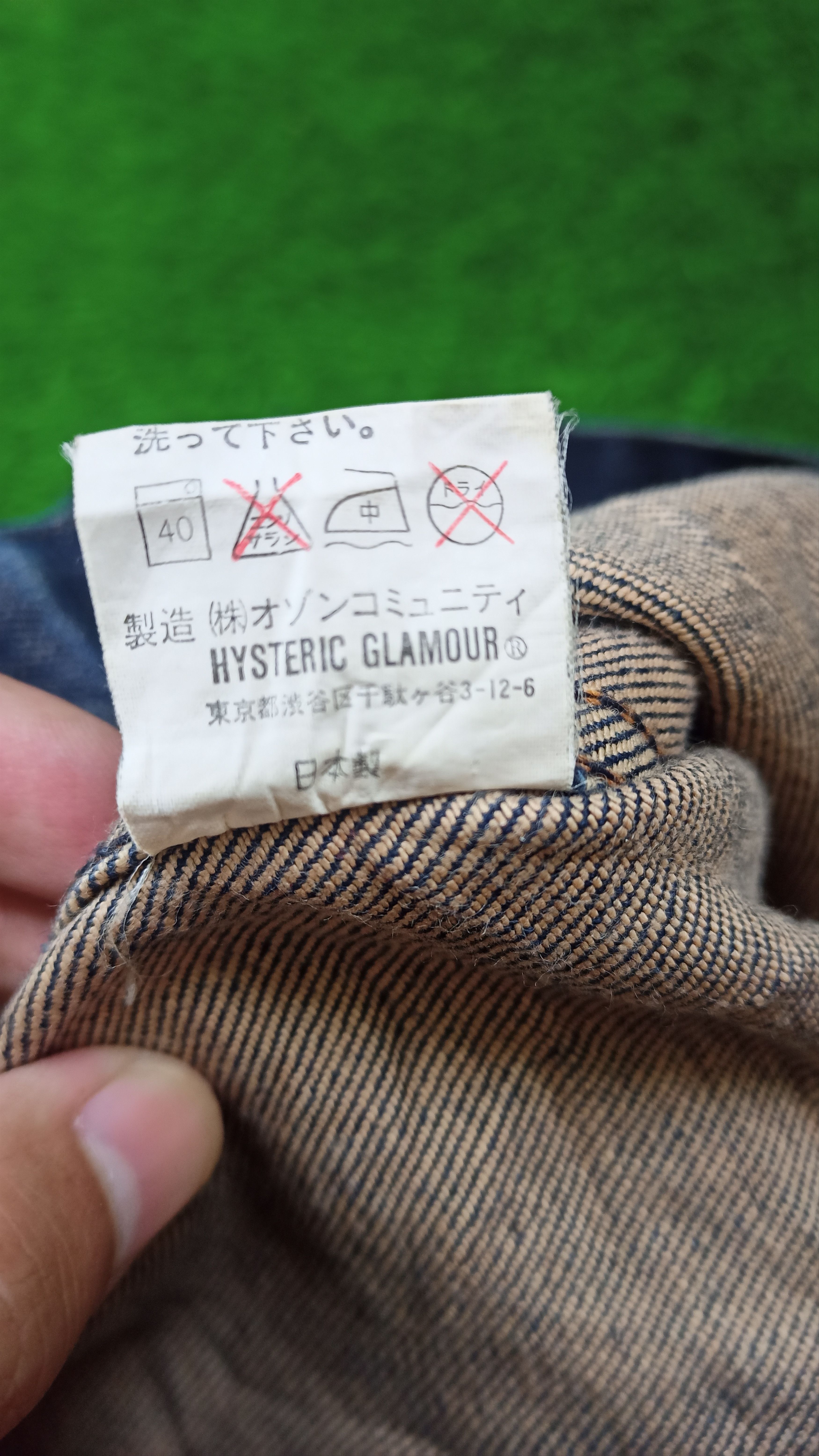 Hysteric Glamour Hysteric Glamour Denim Jacket size Free Size S / US 4 / IT 40 - 5 Thumbnail