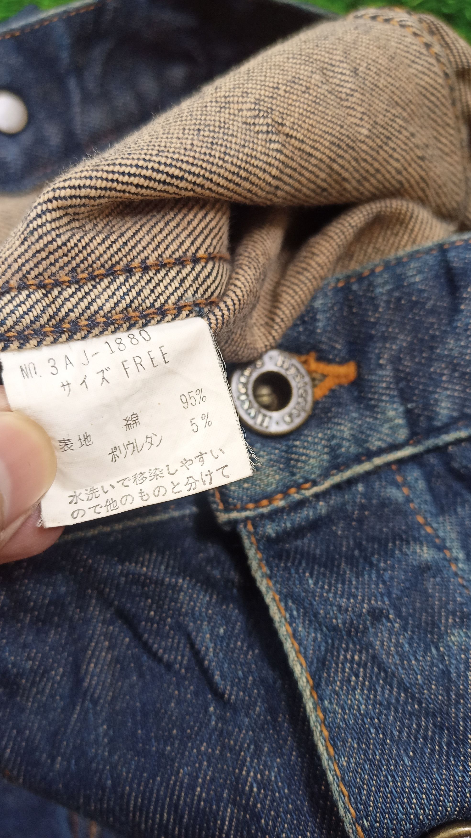 Hysteric Glamour Hysteric Glamour Denim Jacket size Free Size S / US 4 / IT 40 - 6 Thumbnail