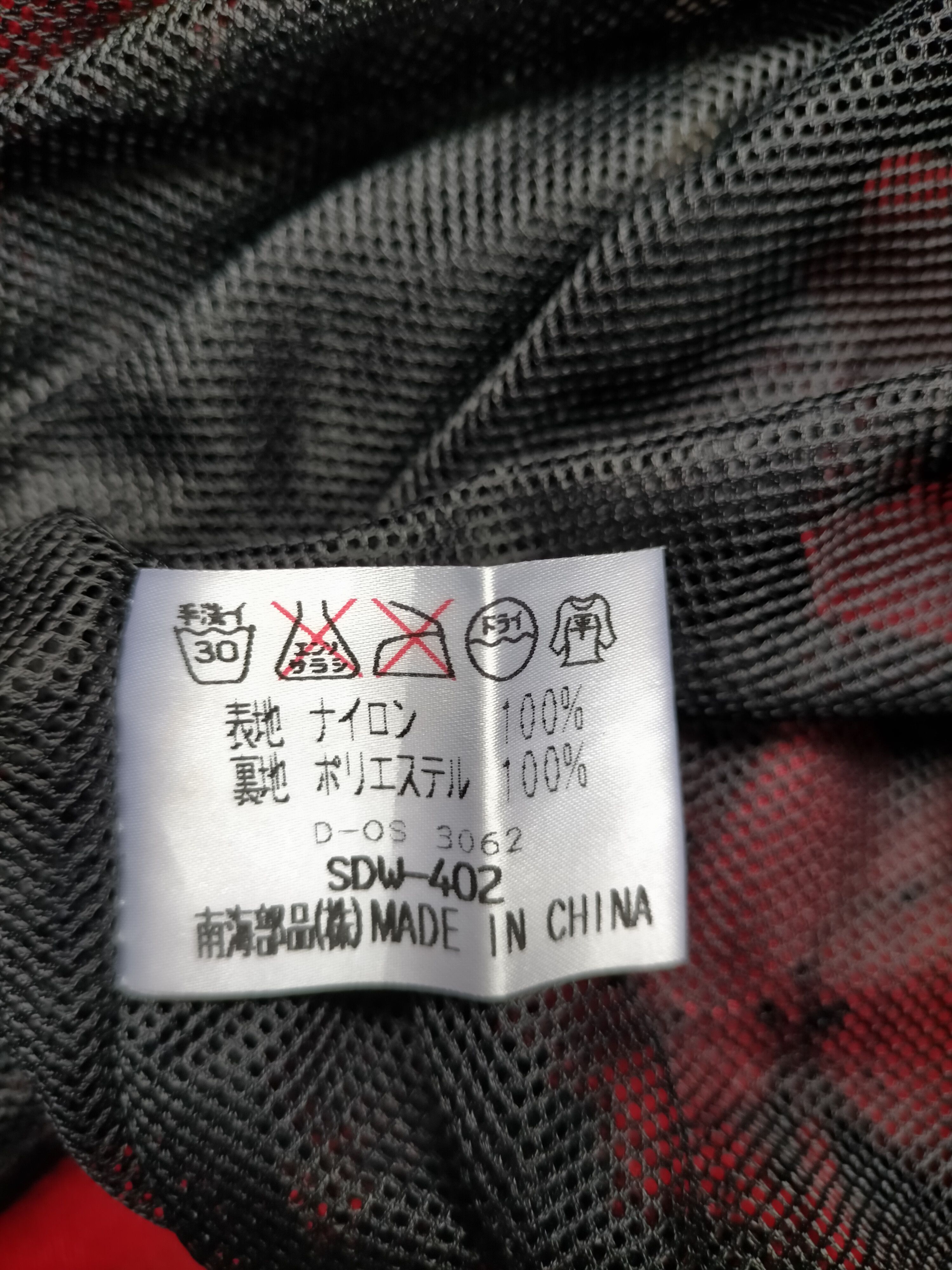 Vintage Vintage Nankai Racing Motorcycle Jacket With Suzuki Sticker Size US L / EU 52-54 / 3 - 25 Thumbnail