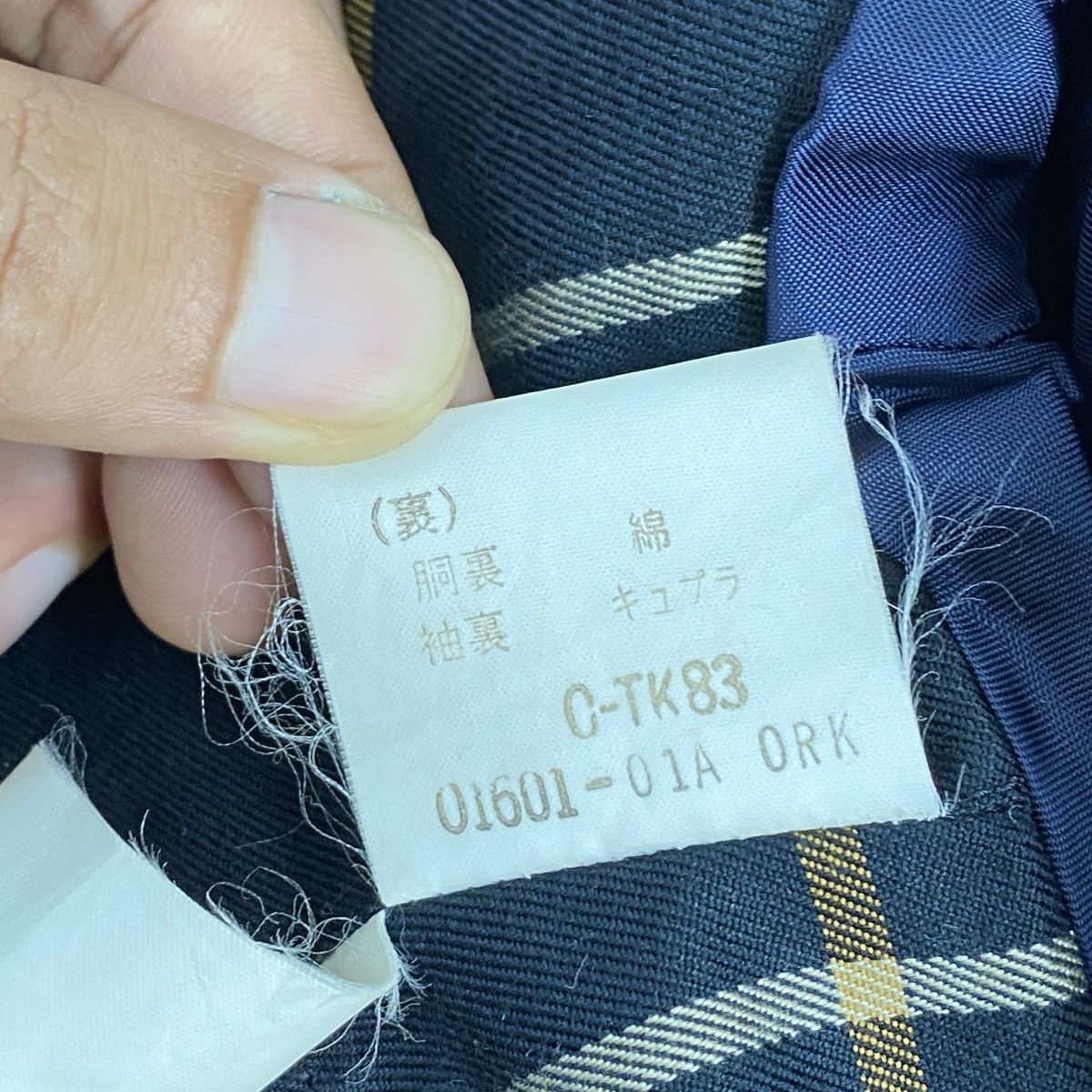 Burberry Burberry Women Trench Coat Size XL / US 12-14 / IT 48-50 - 18 Thumbnail