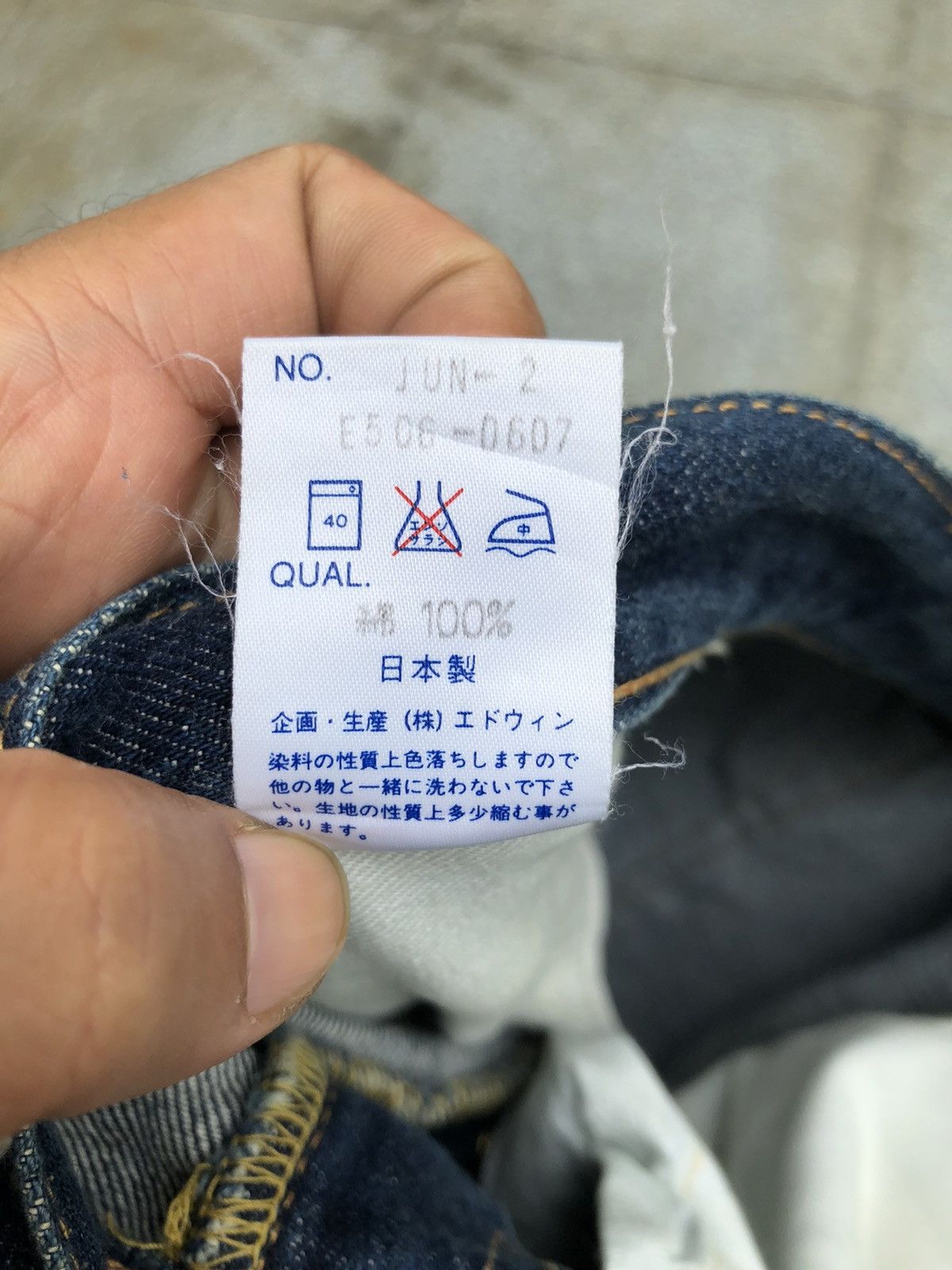Edwin × Vintage Edwin orange Tab selvedge denim Size US 32 / EU 48 - 12 Thumbnail