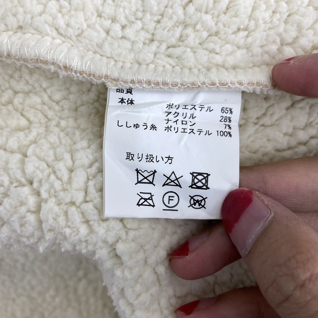 Japanese Brand TITICACA Japanese Brand Fur Inside Hooded Button Up Parka Size M / US 6-8 / IT 42-44 - 7 Thumbnail