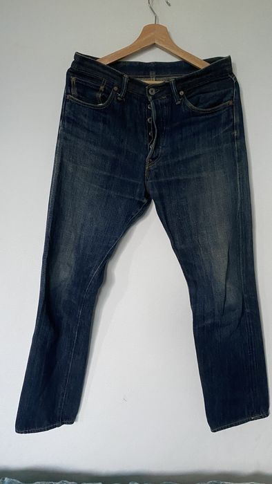 Oni best sale denim kiraku