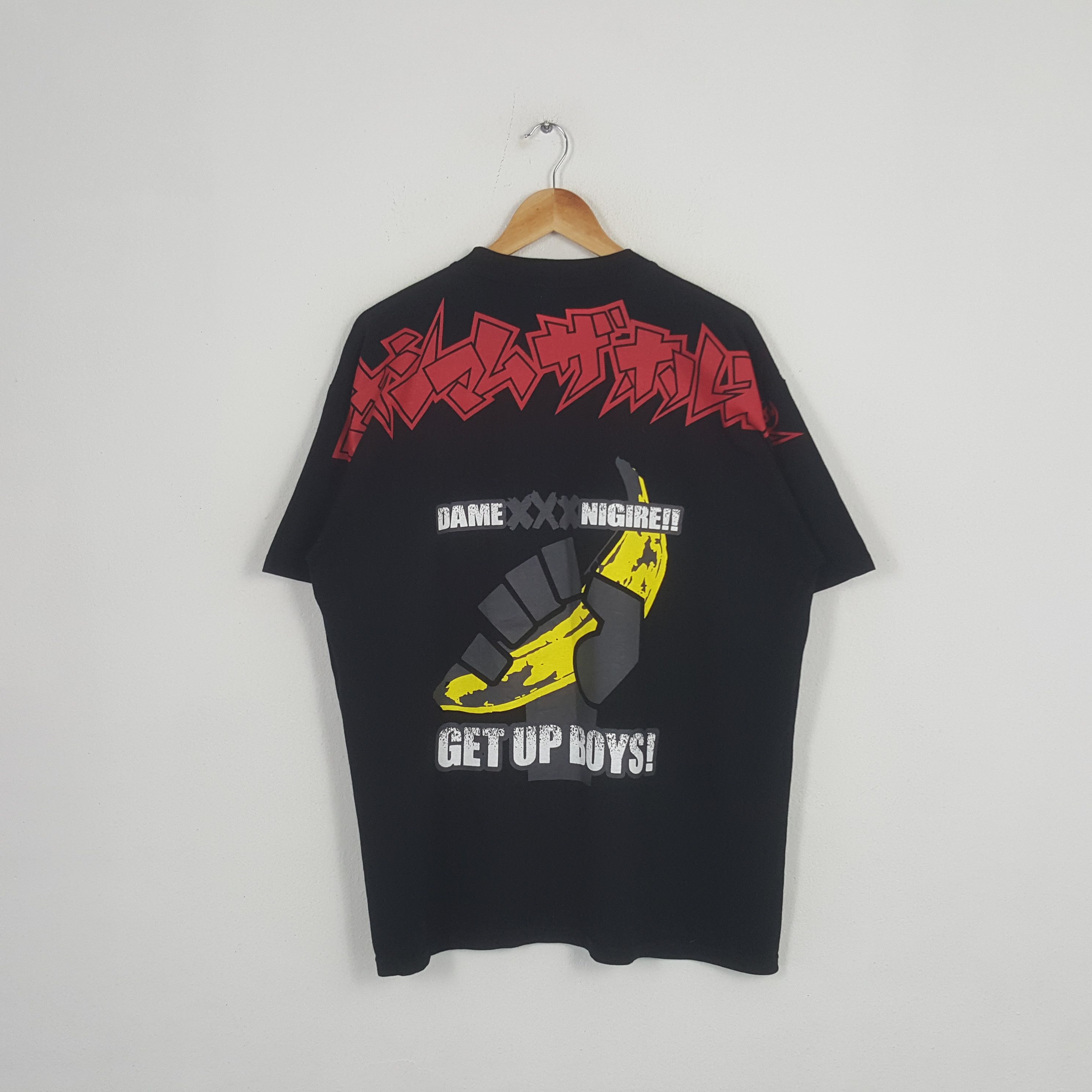 Vintage Maximum The Hormon Japanese Heavy Metal Band Tshirt