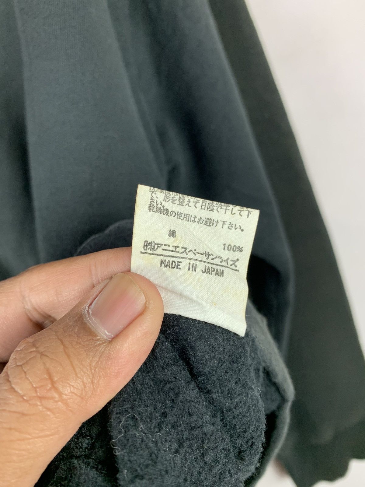 agnes b. Steals! Agnes B Homme Paris Zipper Jacket Size US M / EU 48-50 / 2 - 12 Thumbnail