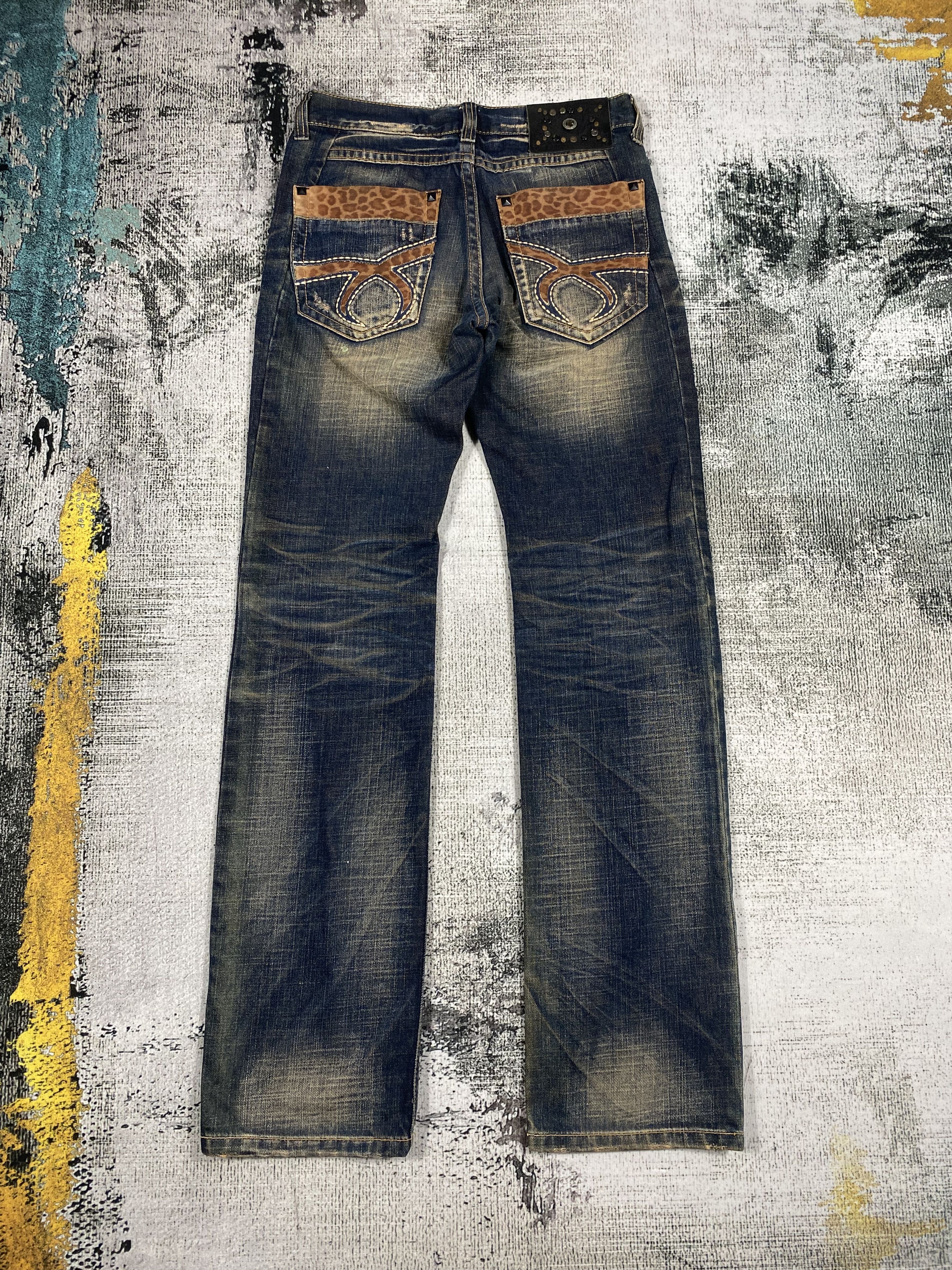 Other SICKS💥Red Pepper & Denim Rusty Whisker Distressed Size US 28 / EU 44 - 1 Thumbnail