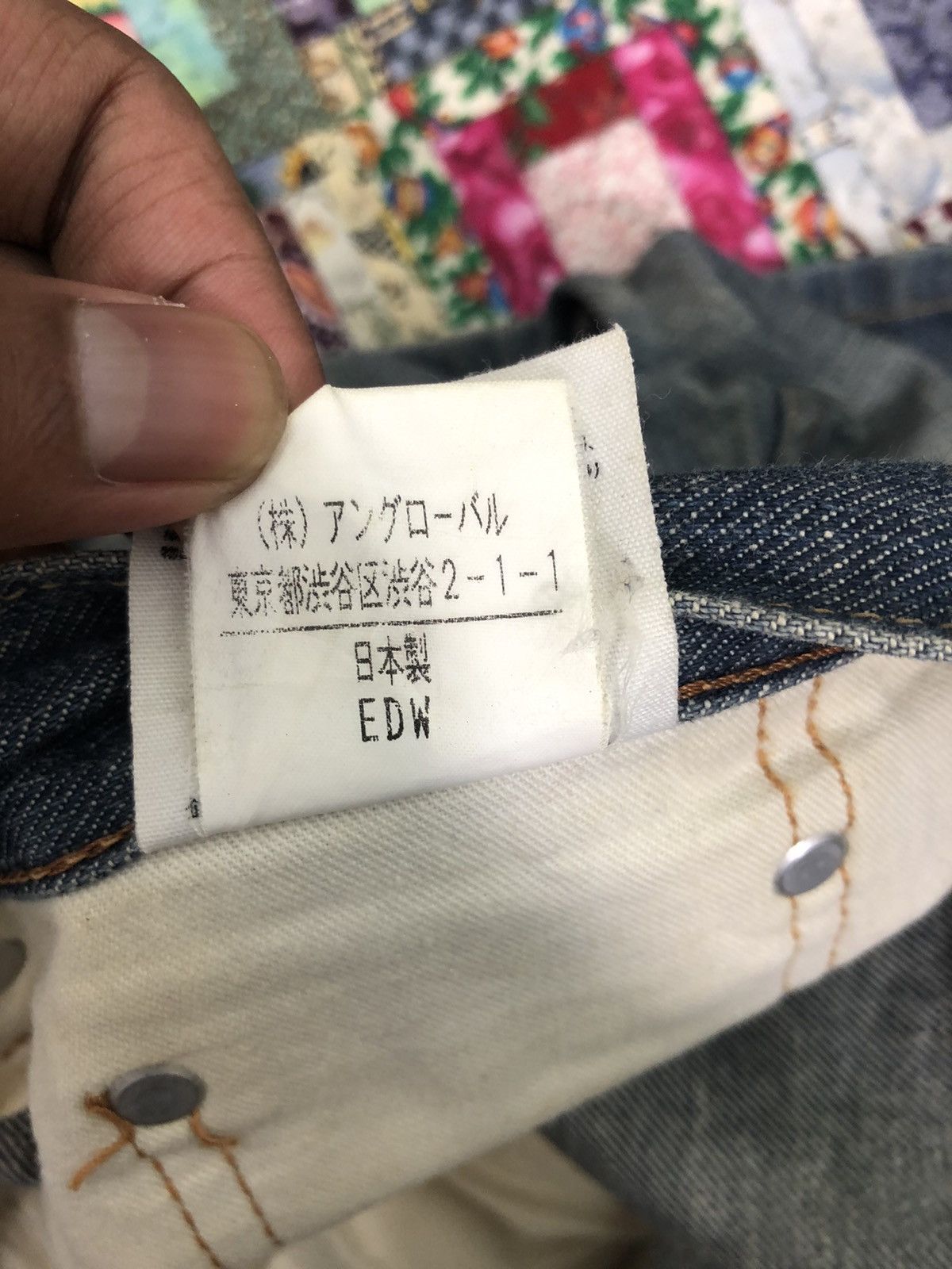 Edwin Margaret Howell x Edwin Selvedge Jeans Size US 32 / EU 48 - 8 Thumbnail