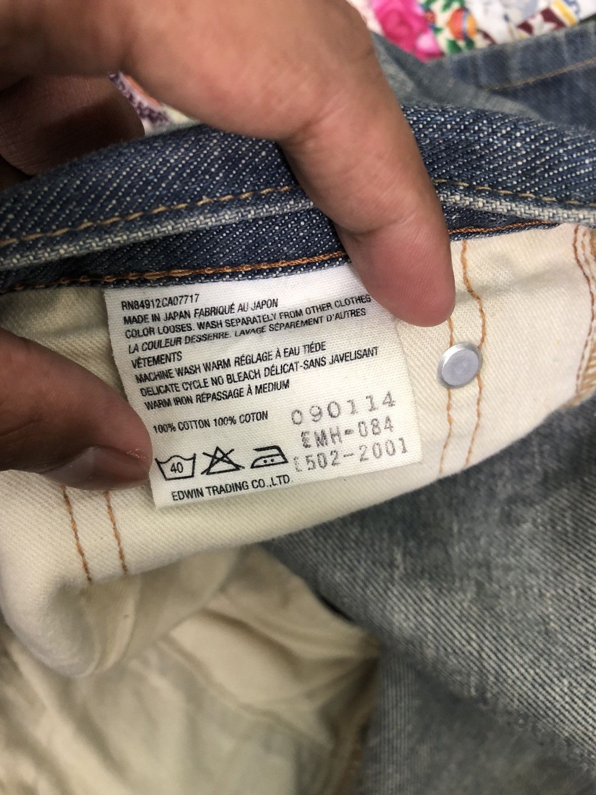 Edwin Margaret Howell x Edwin Selvedge Jeans Size US 32 / EU 48 - 6 Thumbnail