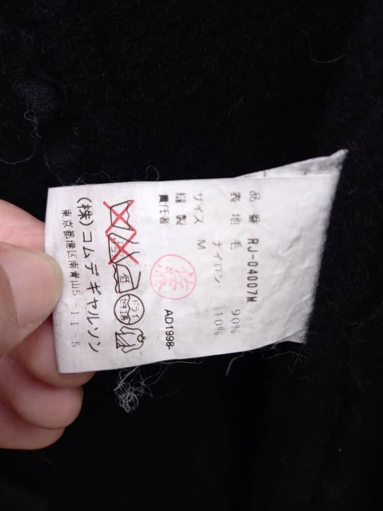 Comme des Garcons × Comme des Garcons Homme Plus × Vintage Vtg AD1998 Robe de Chambre Comme des Garcons Wool Jacket Size S / US 4 / IT 40 - 12 Thumbnail