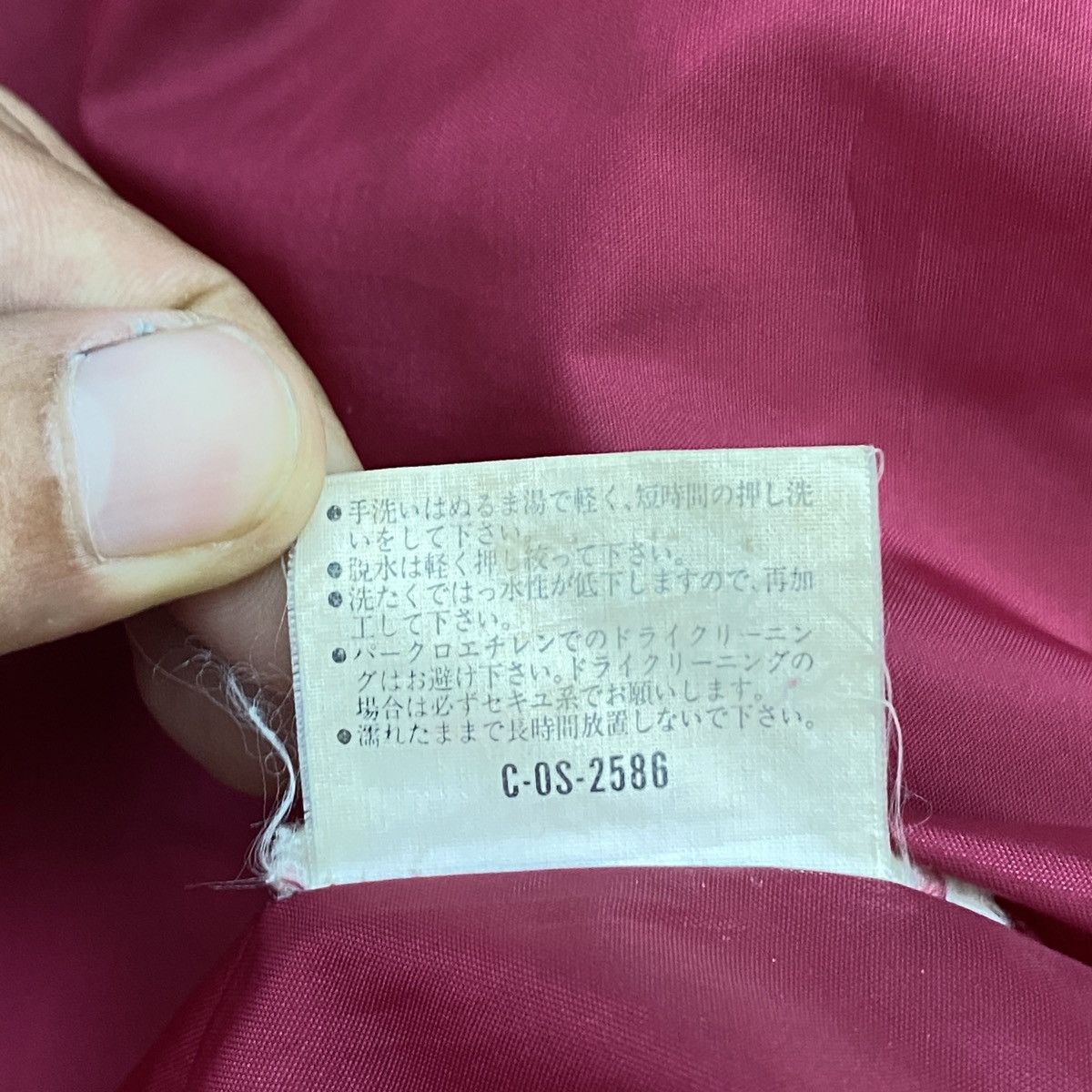 Asics Killy Goretex Thinsulate Hooded Jacket Size US M / EU 48-50 / 2 - 18 Thumbnail