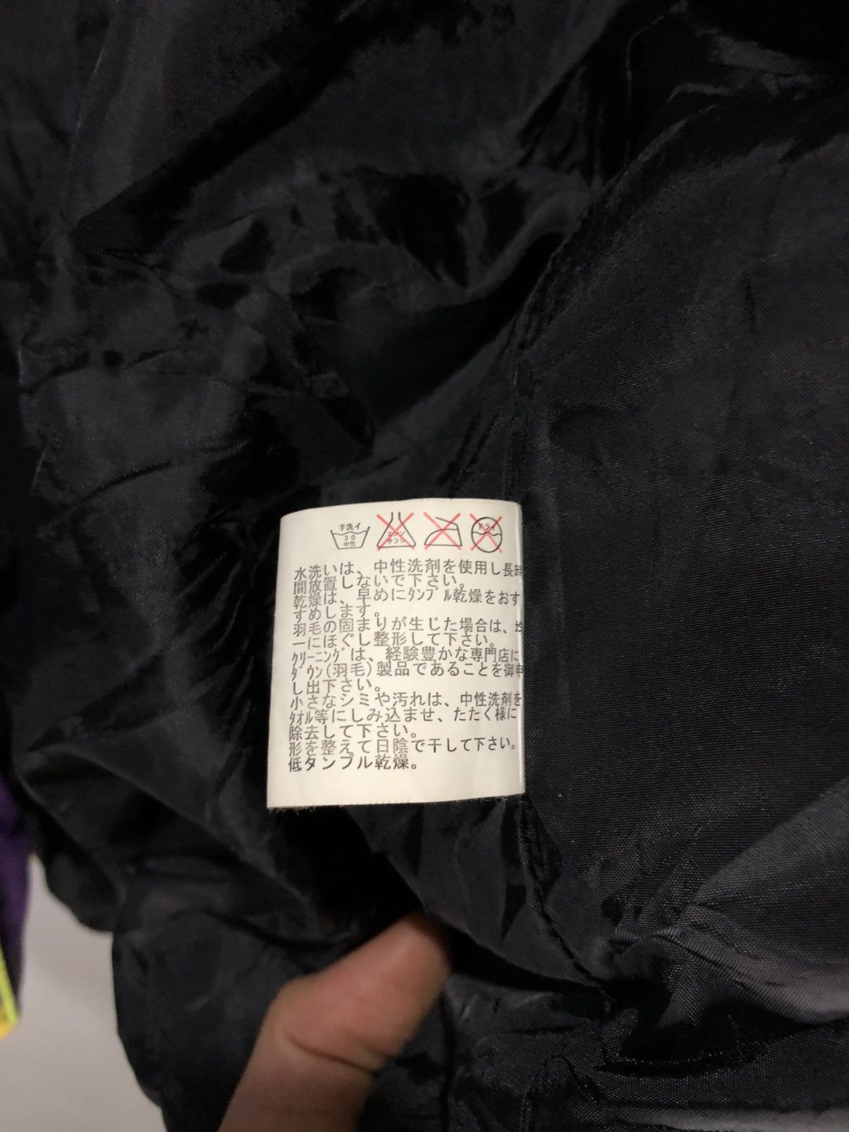 Japanese Brand Oneill Down Jacket Full Hoodie Design like Cp Company🔥 Size US XL / EU 56 / 4 - 9 Thumbnail