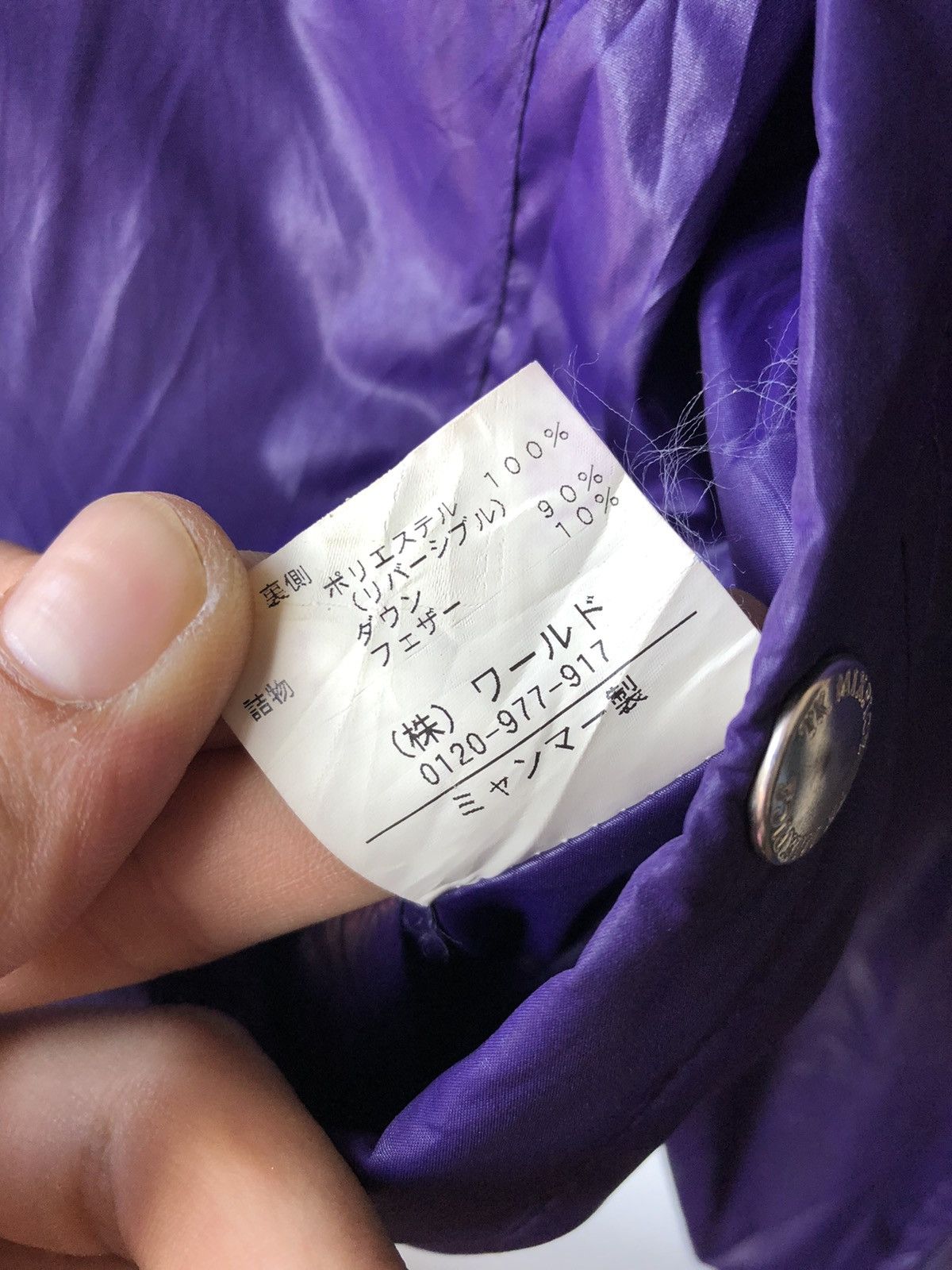 Japanese Brand × Vintage TK MIX PICE REVERSIBLE FULL ZIPPER HOODIE JACKET Size US L / EU 52-54 / 3 - 7 Thumbnail