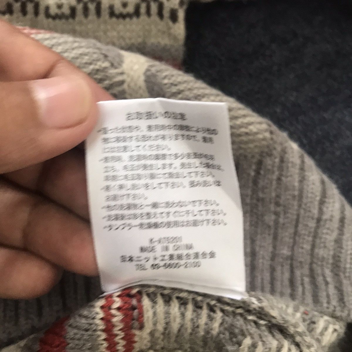 Japanese Brand Embark Collection Knitwear Jumper Sweater Size US M / EU 48-50 / 2 - 6 Thumbnail