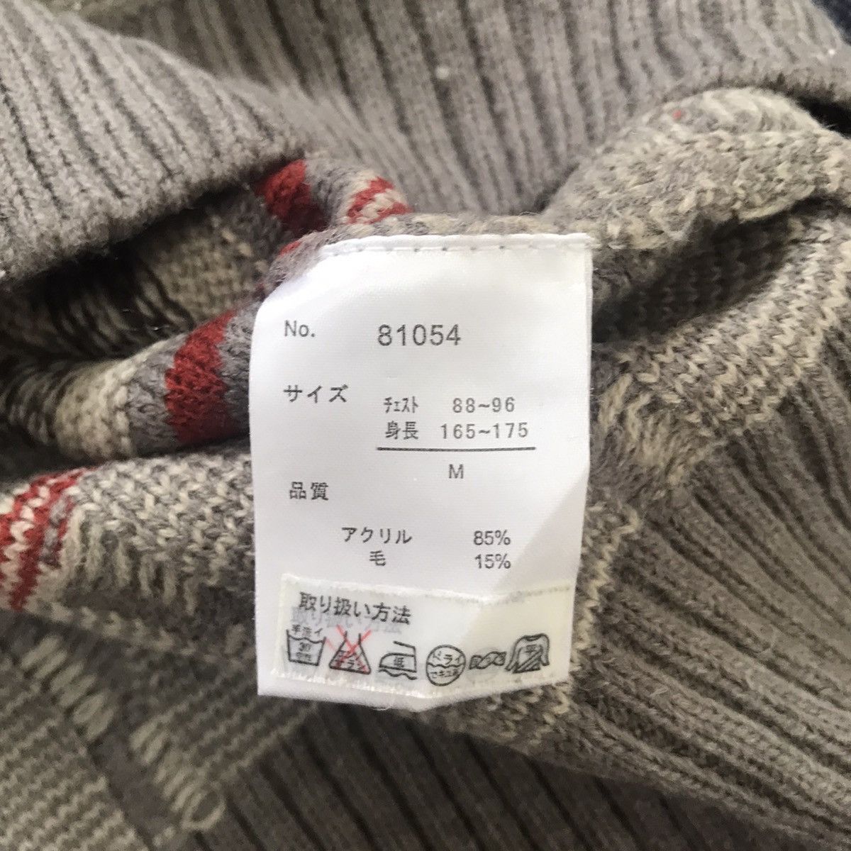 Japanese Brand Embark Collection Knitwear Jumper Sweater Size US M / EU 48-50 / 2 - 5 Thumbnail
