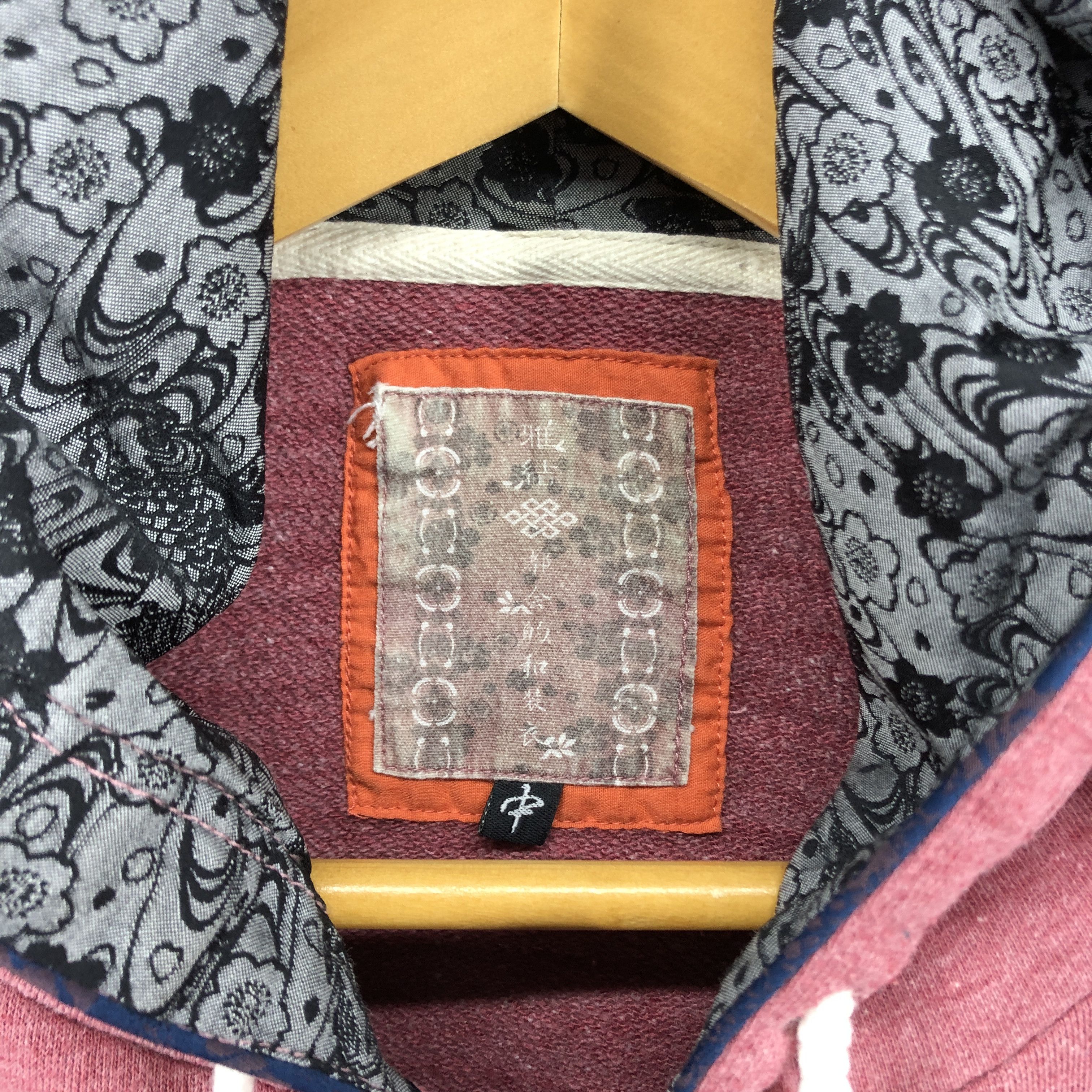 Japanese Brand Nice Design Zipper Hoodie Sakura Print #2691-97 Size US S / EU 44-46 / 1 - 7 Thumbnail
