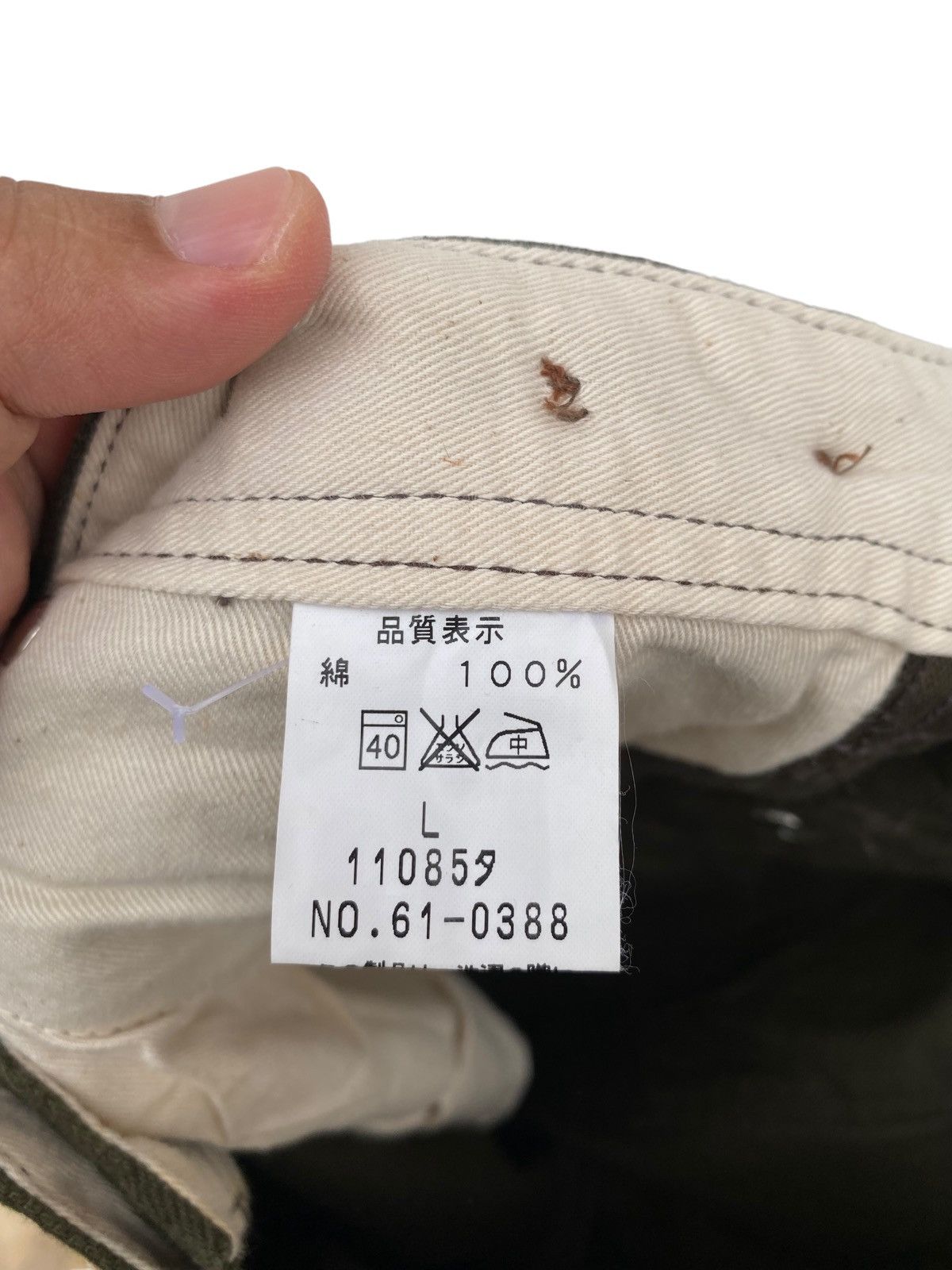 Johnbull John Bull Made in Japan Khaki Pant Size US 32 / EU 48 - 6 Thumbnail