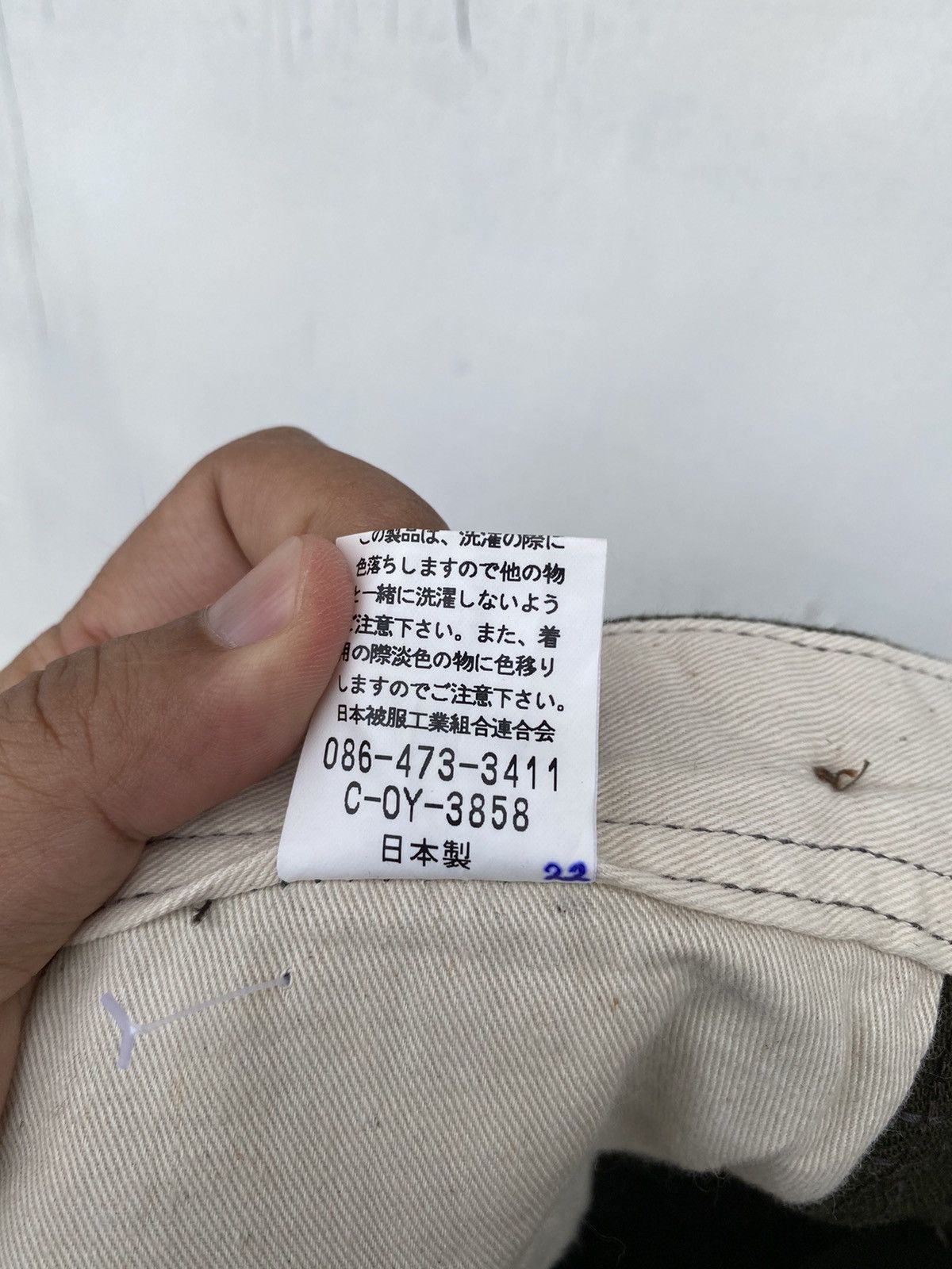 Johnbull John Bull Made in Japan Khaki Pant Size US 32 / EU 48 - 7 Thumbnail