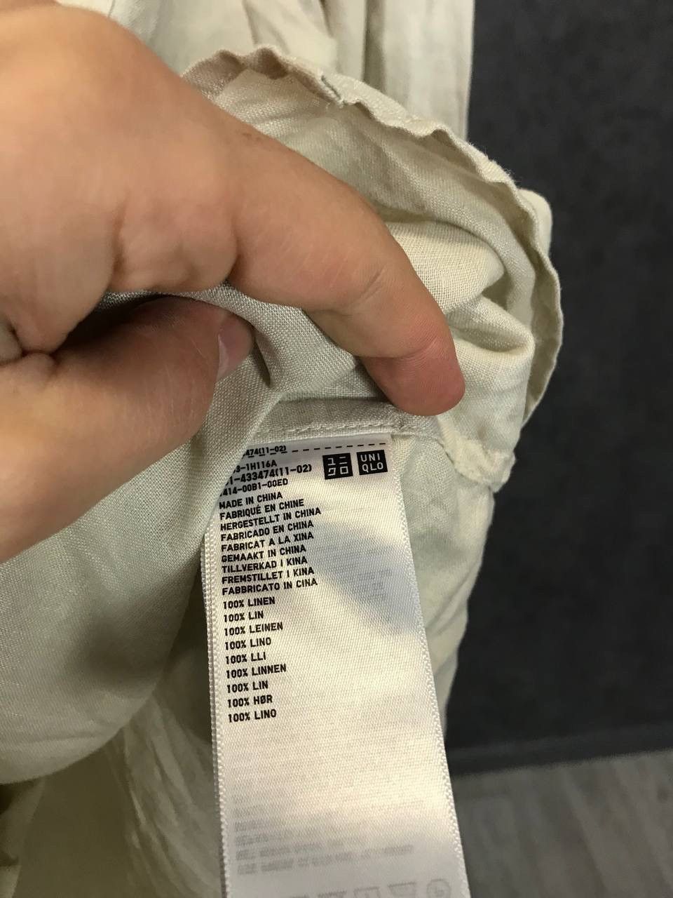 JW Anderson × Uniqlo J W Anderson x Uniqlo linen designer shirt Size US L / EU 52-54 / 3 - 5 Thumbnail