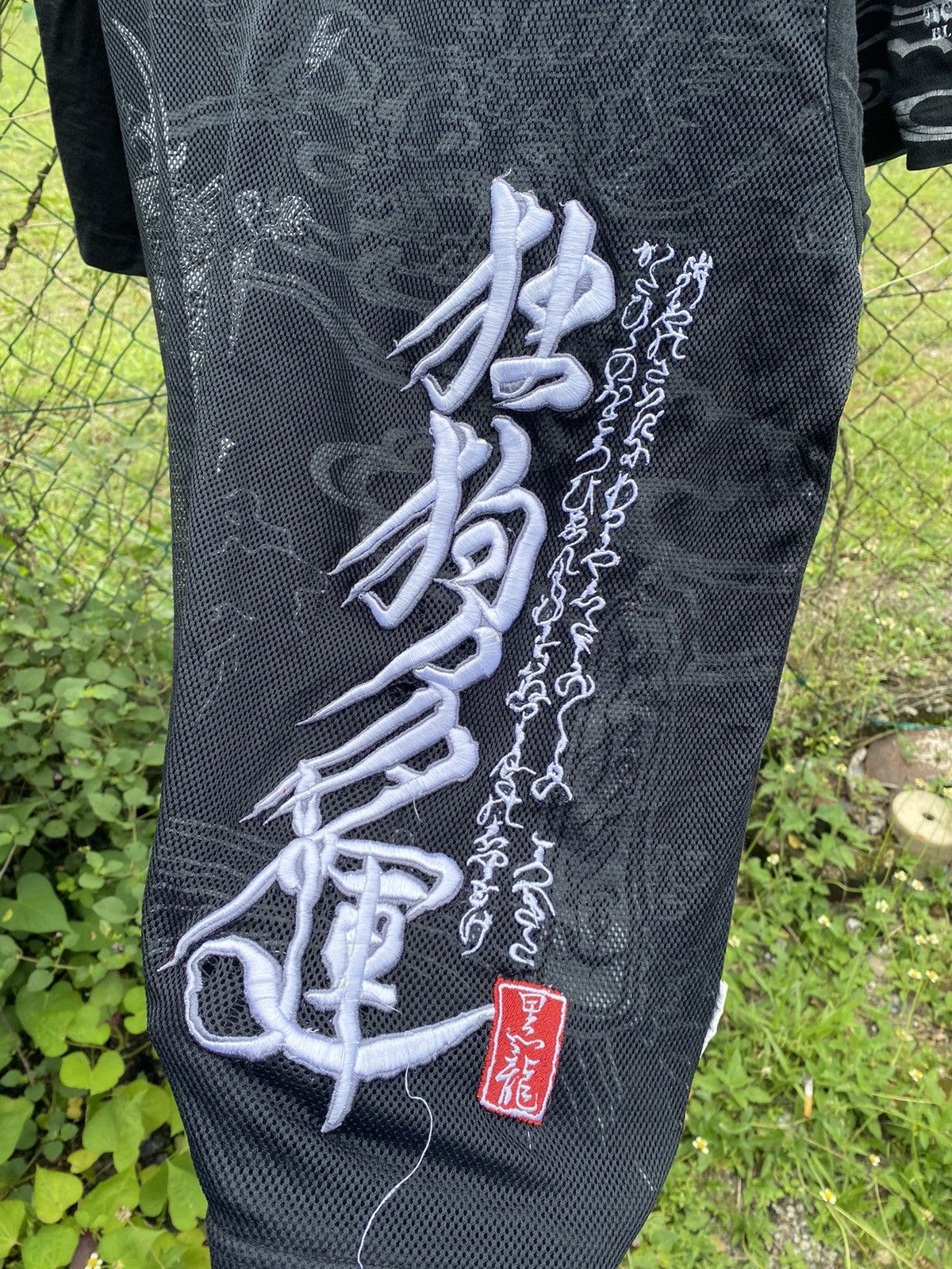 Dogtown × Japanese Brand Vtg Dogtown Black Dragon Rare Design Tees Size US XL / EU 56 / 4 - 3 Thumbnail