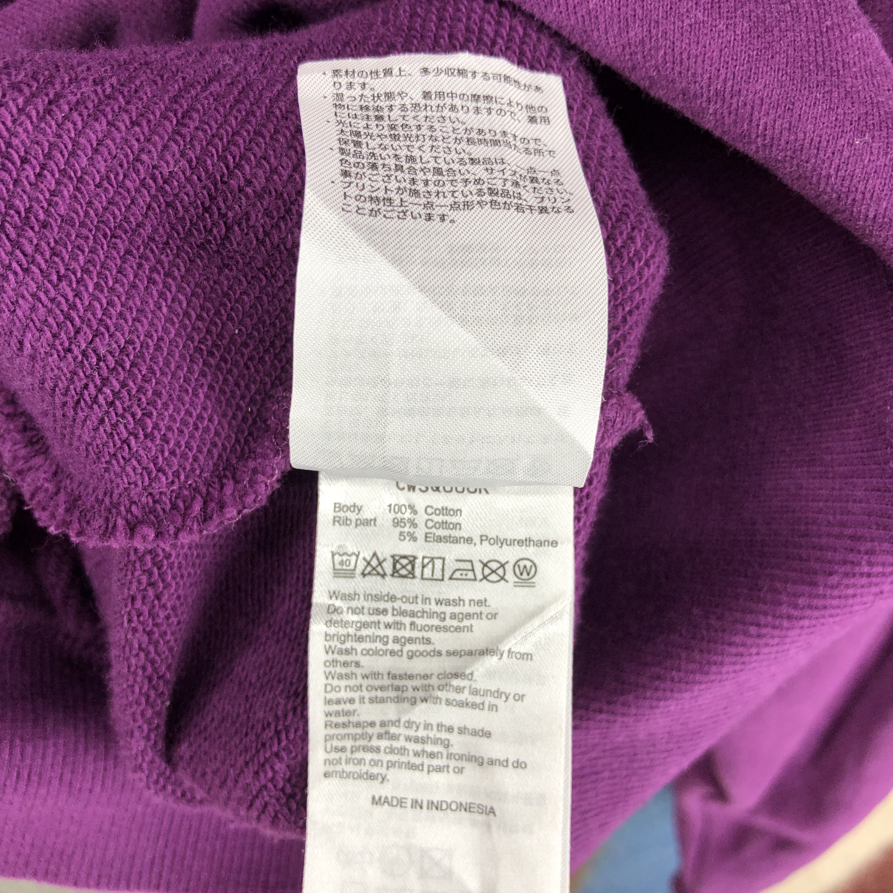 Champion CHAMPION Purple Crew Neck Sweatshirt #0360/P Size US M / EU 48-50 / 2 - 6 Thumbnail