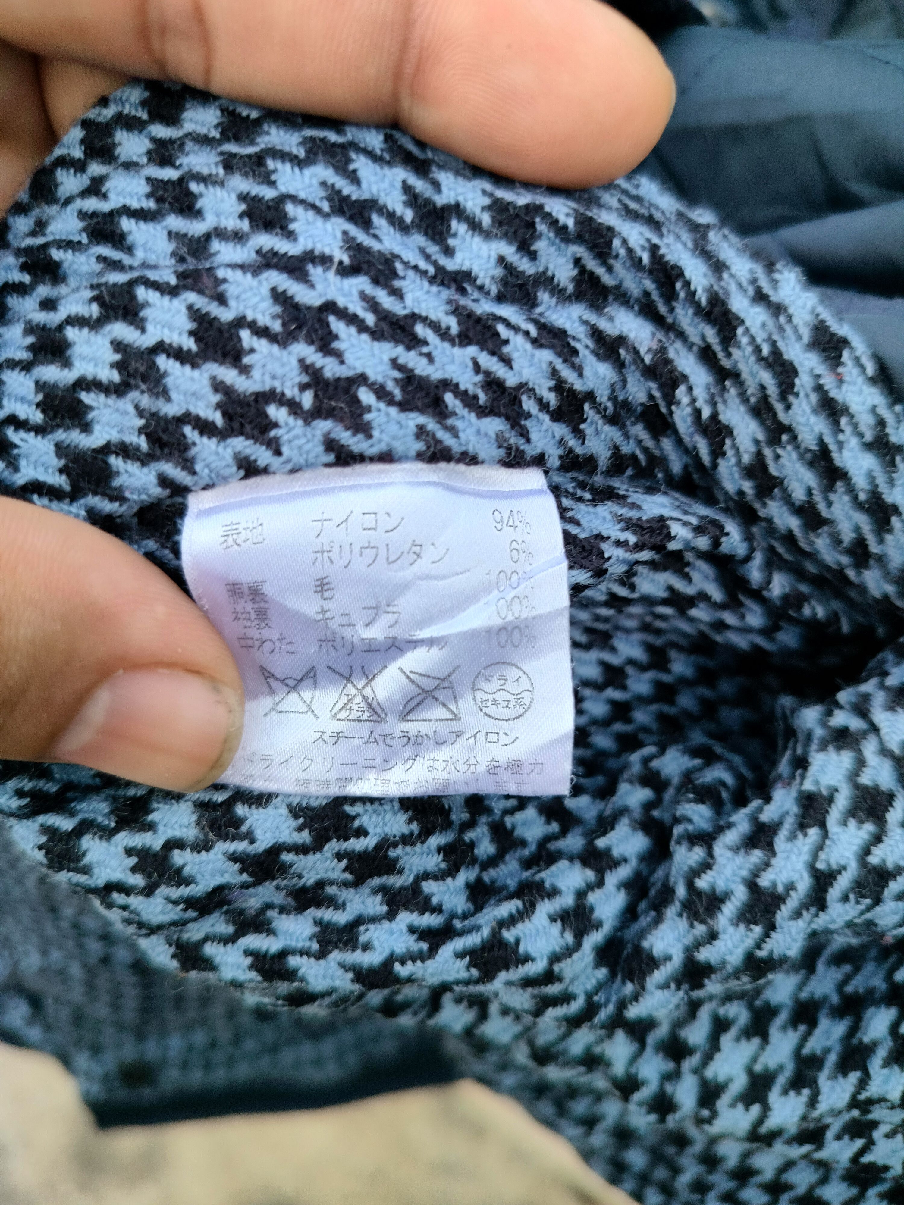 Aquascutum × Japanese Brand AQUASCUTUM QUILTED BUTTON UP JACKET Size US M / EU 48-50 / 2 - 8 Thumbnail