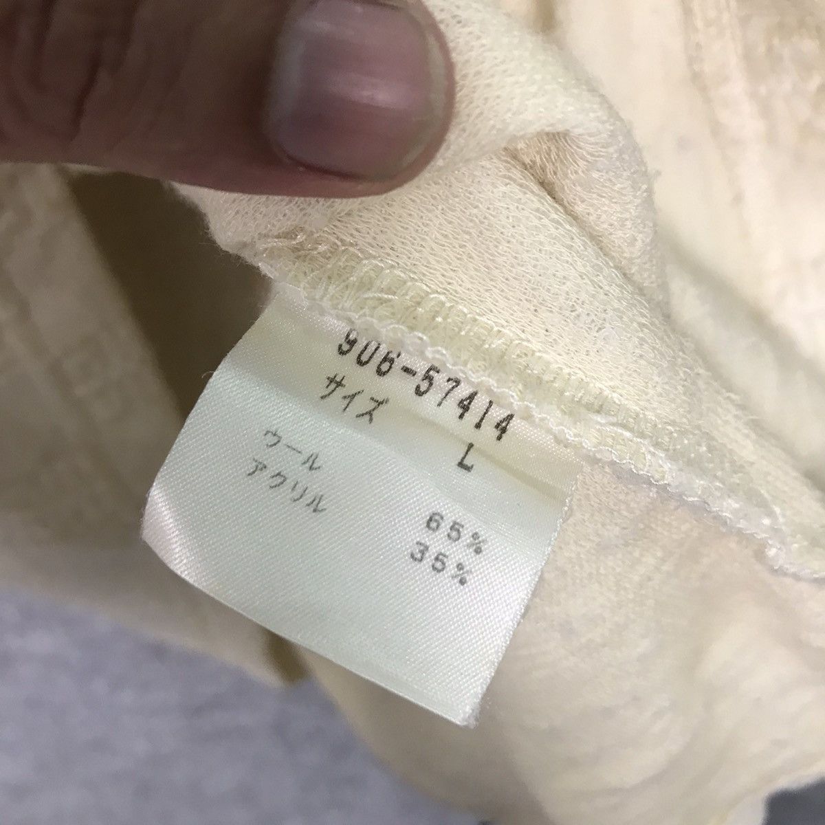 Givenchy GIVENCHY MONOGRAM LOGO ZIPPIER JACKET JAPAN GIVENCHY Size L / US 10 / IT 46 - 9 Thumbnail