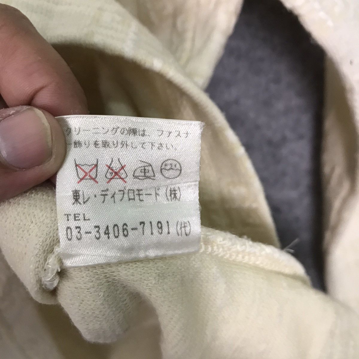 Givenchy GIVENCHY MONOGRAM LOGO ZIPPIER JACKET JAPAN GIVENCHY Size L / US 10 / IT 46 - 10 Thumbnail