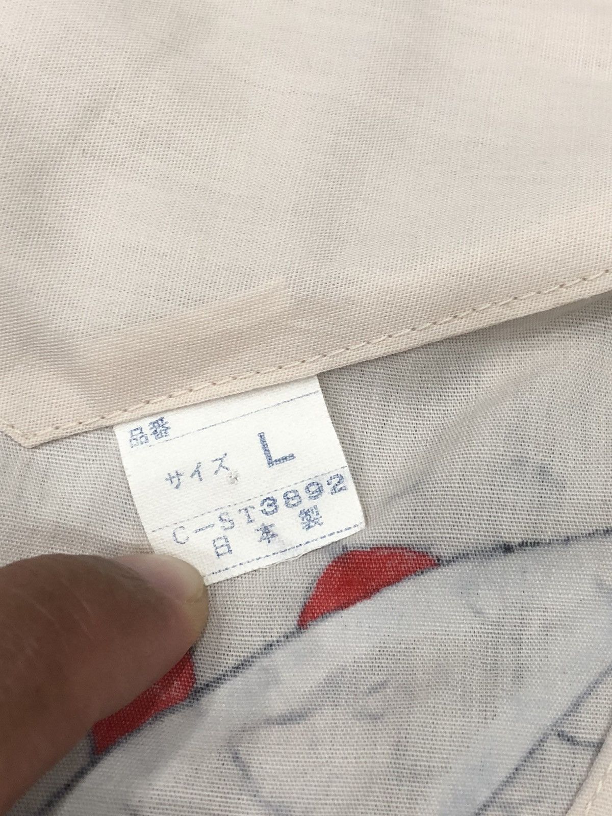 Beauty Beast × Hysteric Glamour × Japanese Brand Rare Vintage Hand Painting Samurai JUBAN Shirt Size US L / EU 52-54 / 3 - 9 Thumbnail
