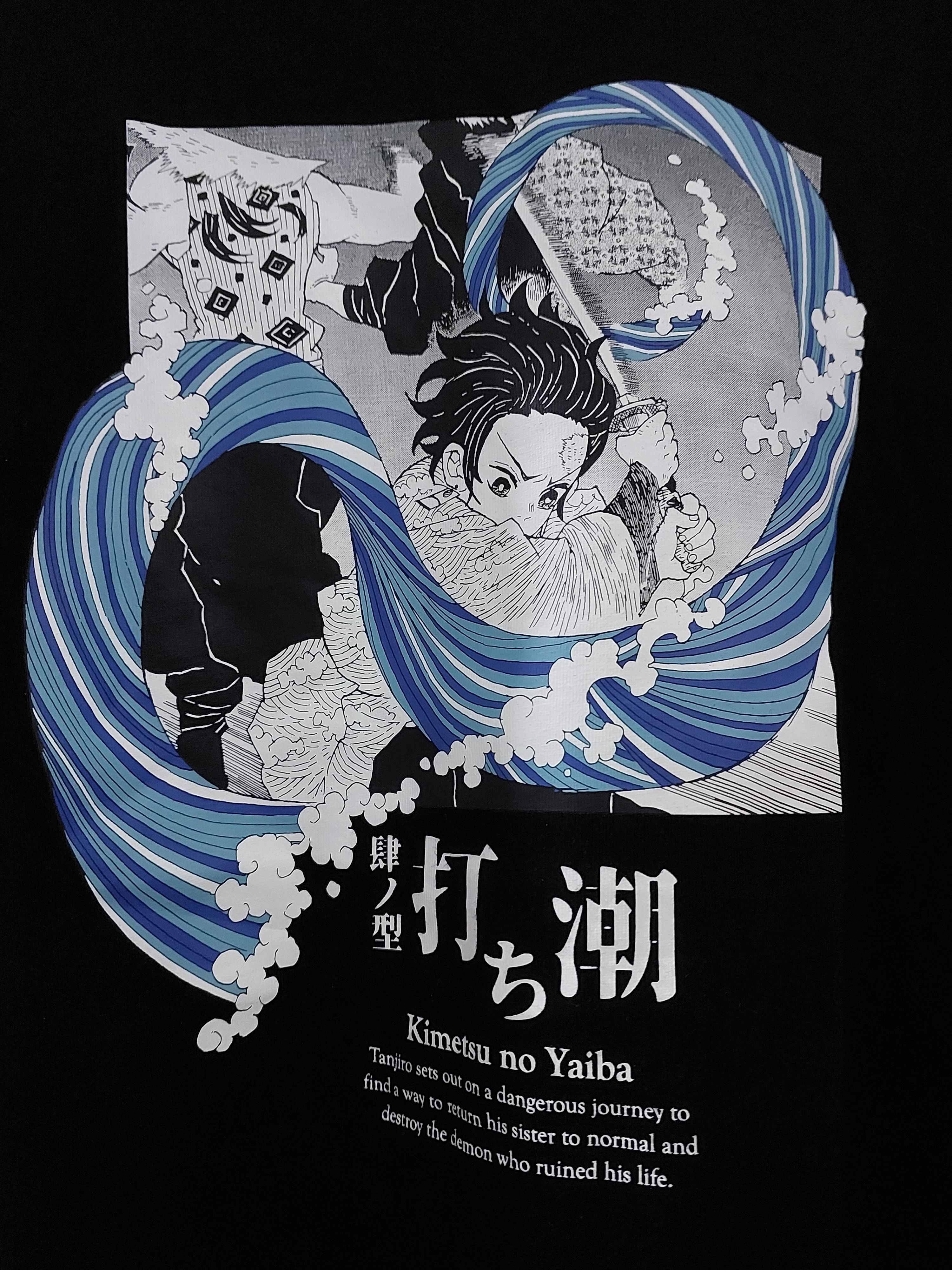 Anime × Cartoon Network × Japanese Brand DEMON SLAYER ANIME TANJIRO T-SHIRT Size US XXL / EU 58 / 5 - 9 Thumbnail