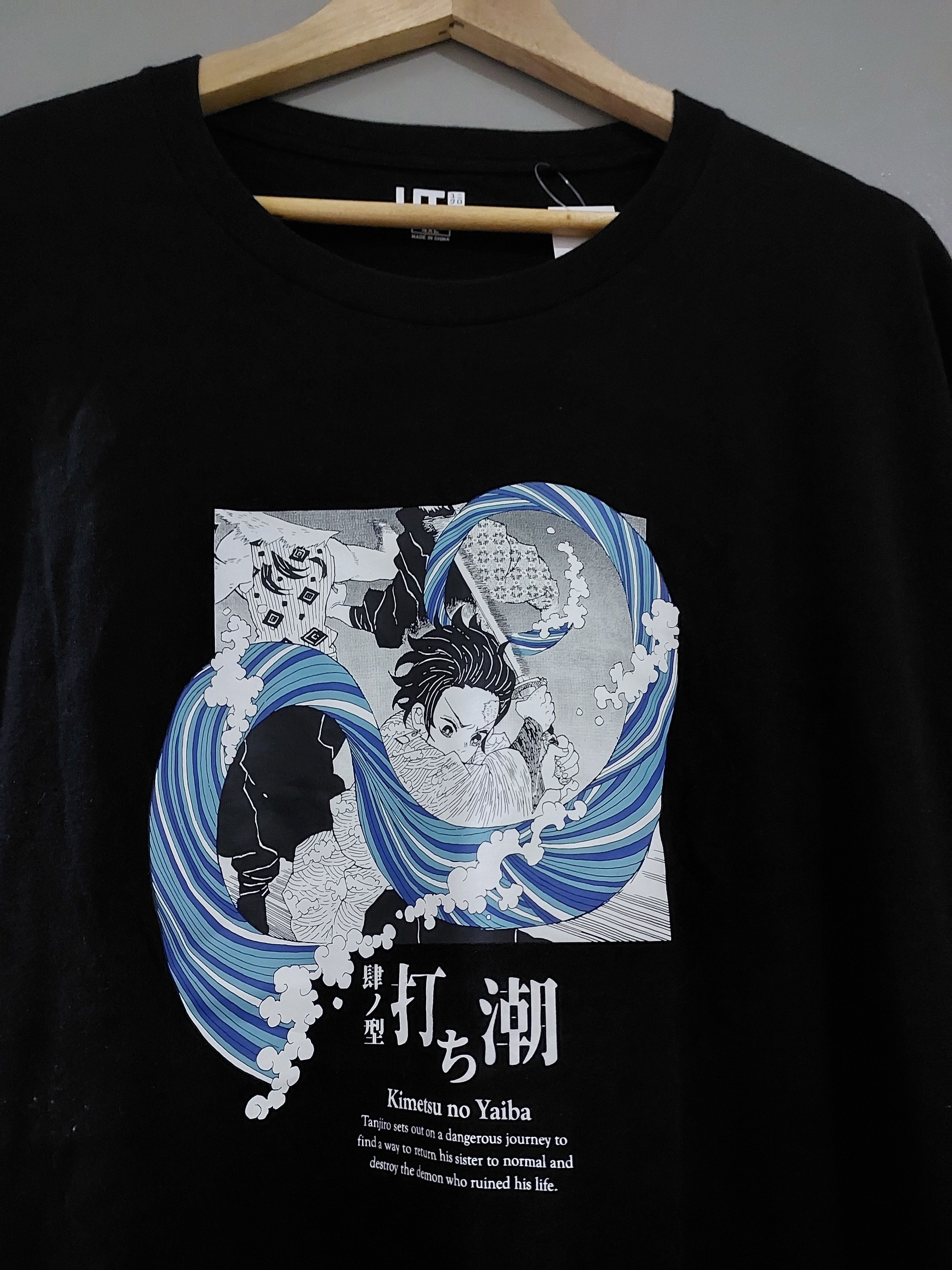 Anime × Cartoon Network × Japanese Brand DEMON SLAYER ANIME TANJIRO T-SHIRT Size US XXL / EU 58 / 5 - 10 Thumbnail